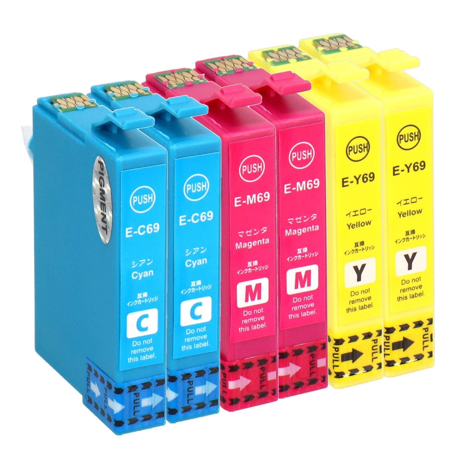 エプソン用 IC69 (砂時計) 互換インク 顔料 カラー3色