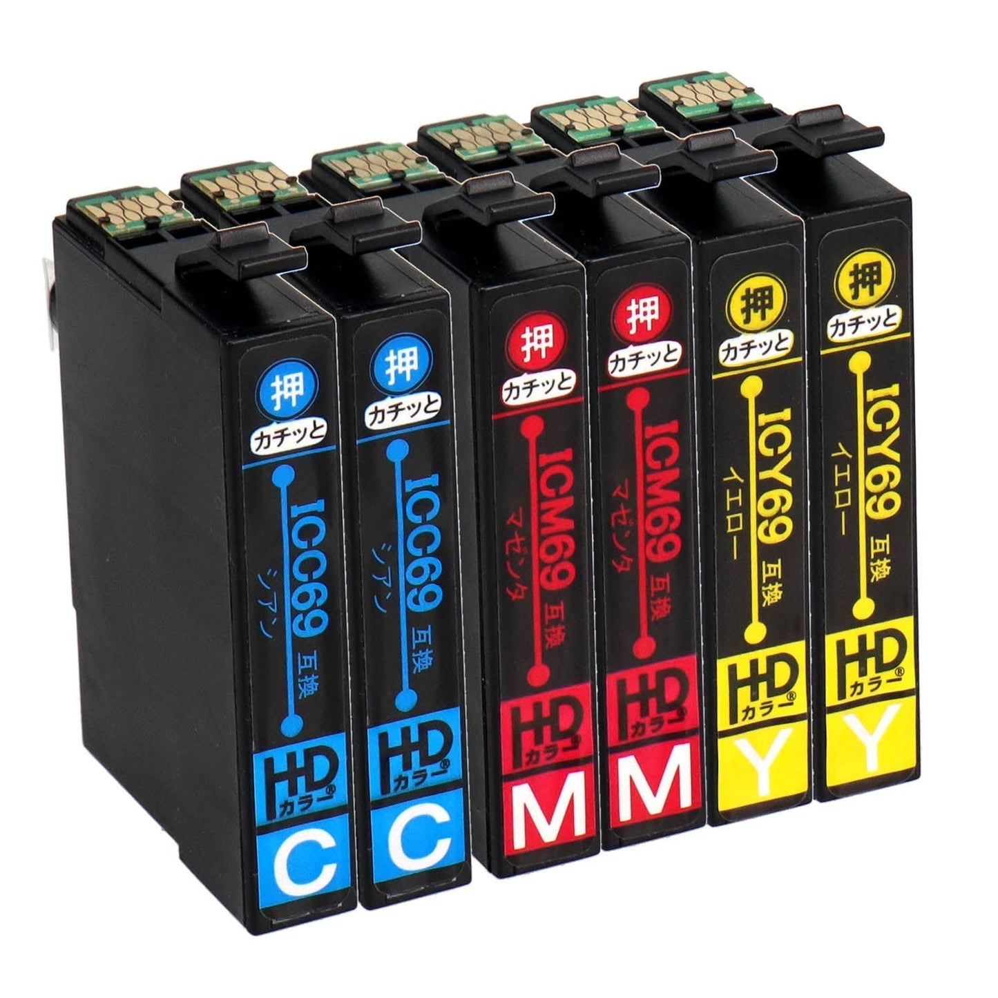 エプソン用 IC69 (砂時計) 互換インク カラー3色