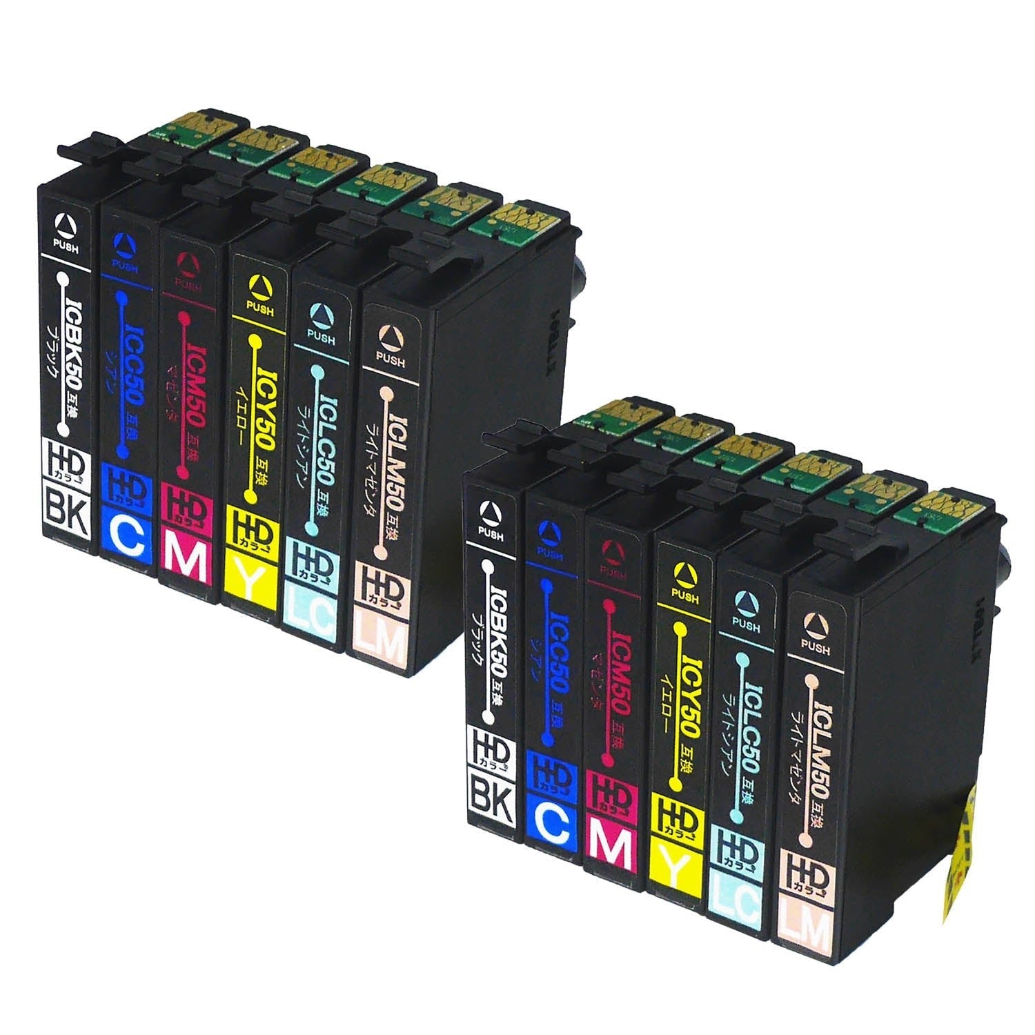 エプソン用 IC6CL50 (ふうせん) 互換インク 6色セット