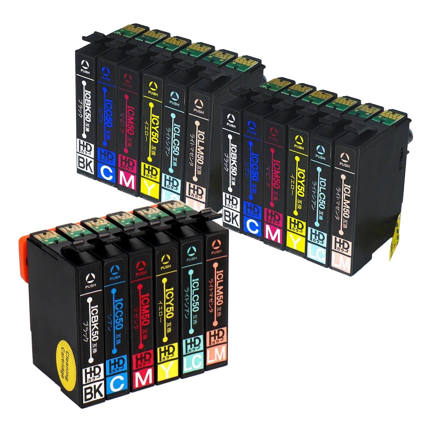 エプソン用 IC6CL50 (ふうせん) 互換インクと洗浄カートリッジのセット