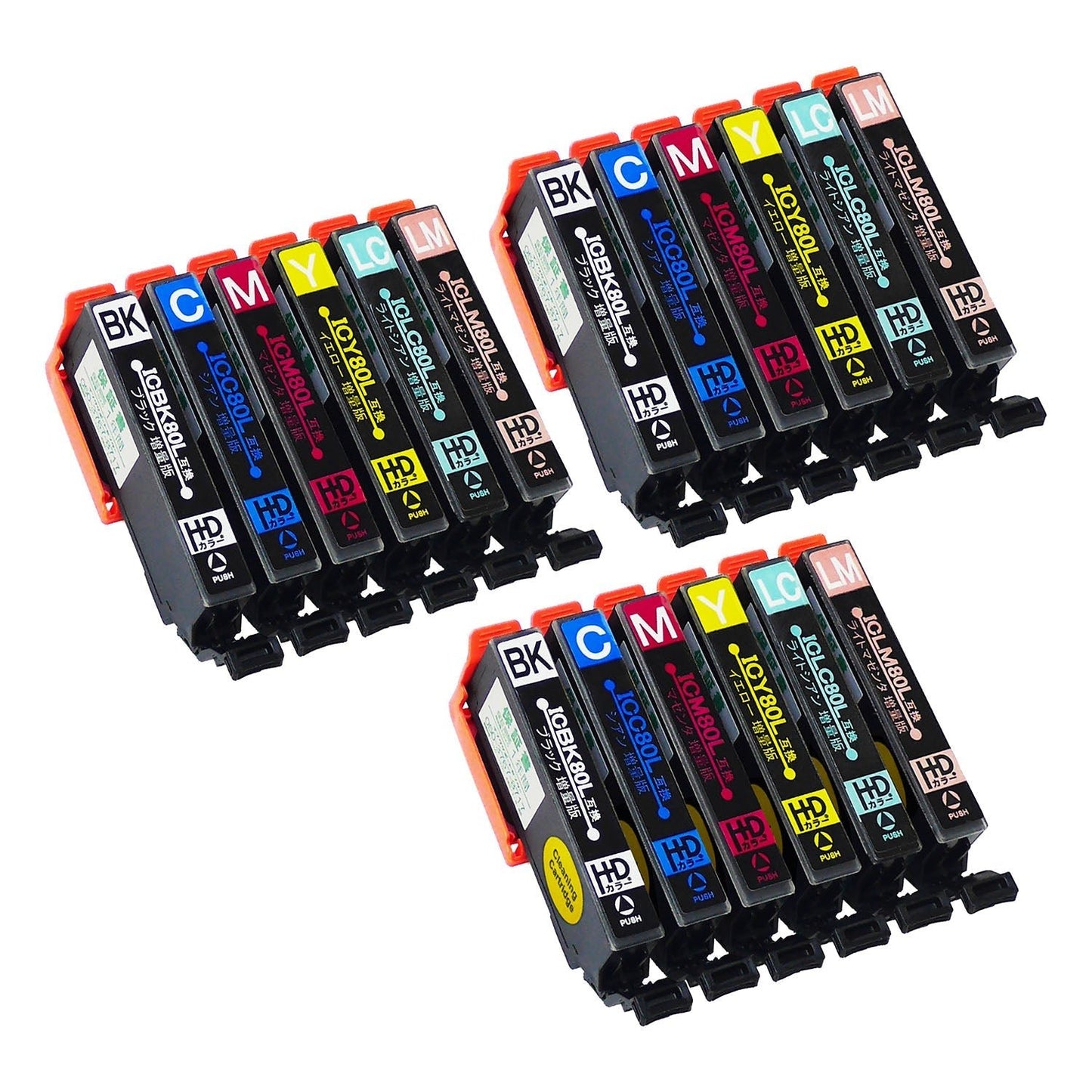 エプソン用 IC6CL80L (とうもろこし) 互換インクと洗浄カートリッジのセット 増量版