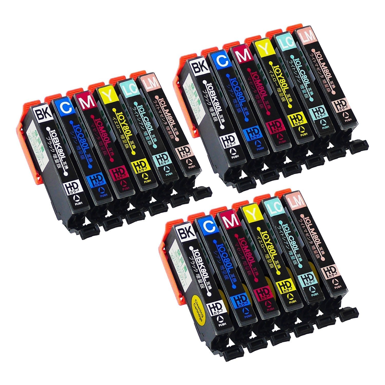 エプソン用 IC6CL80L (とうもろこし) 互換インクと洗浄カートリッジのセット 増量版