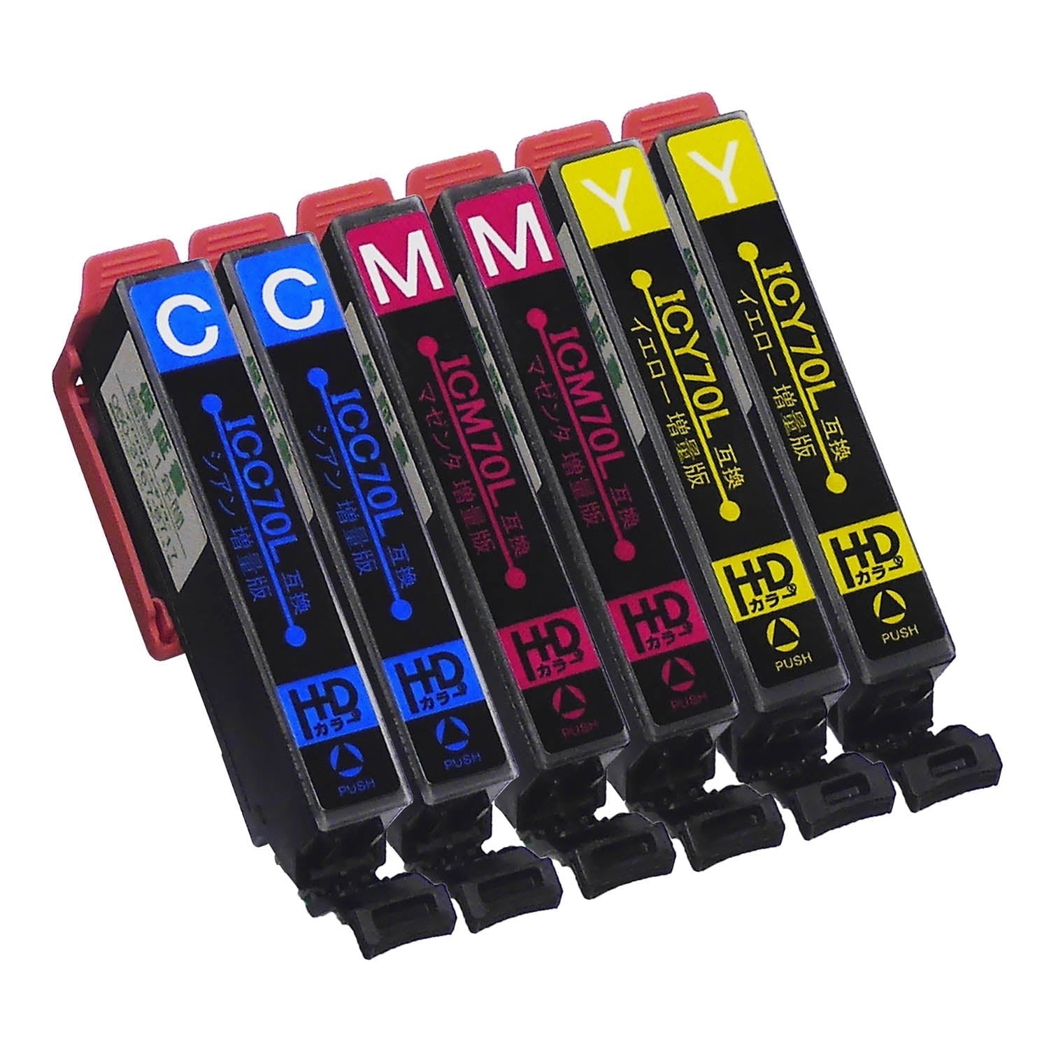 エプソン用 IC70 (さくらんぼ) 互換インク カラー3色 増量版