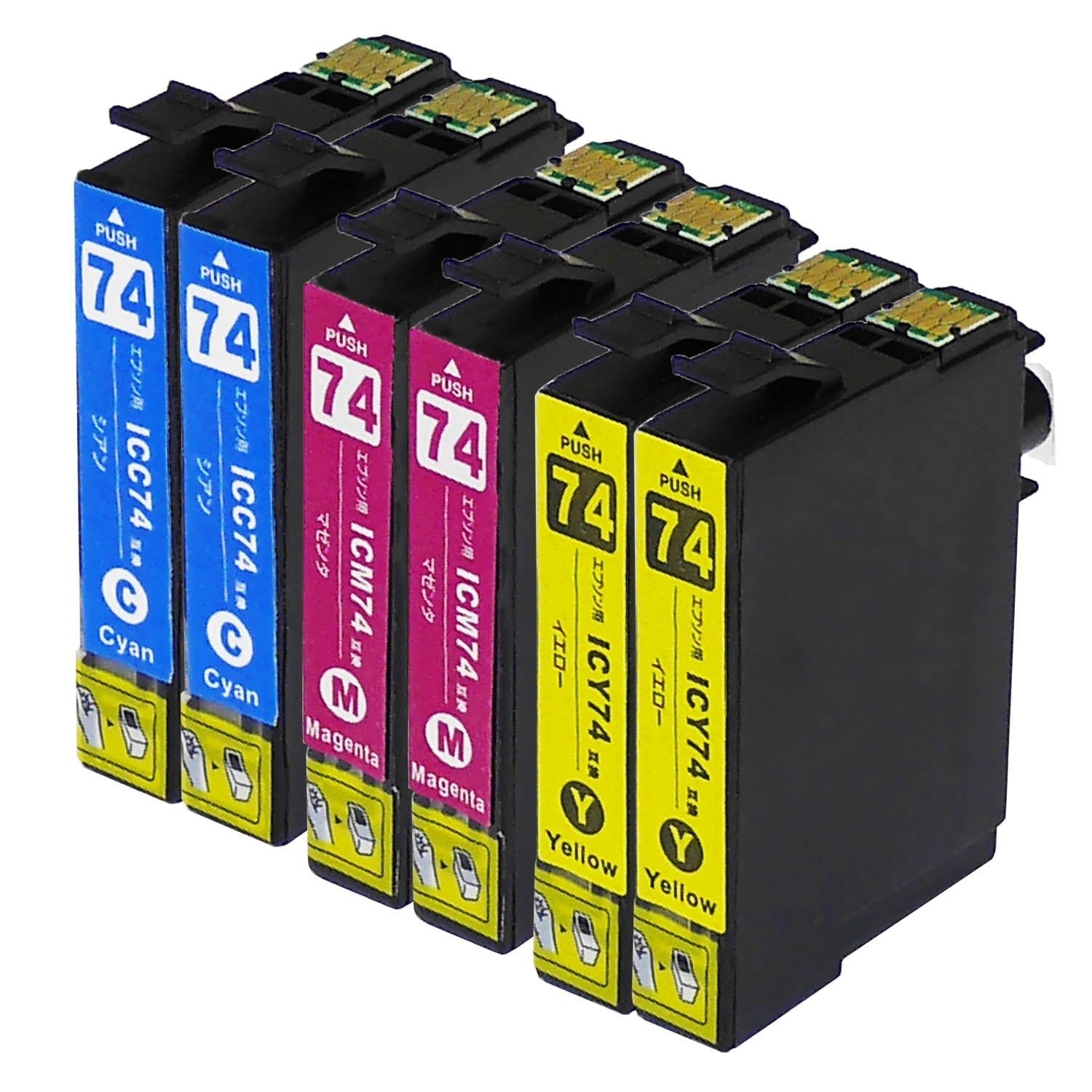 エプソン用 IC74 (方位磁石) 互換インク カラー3色