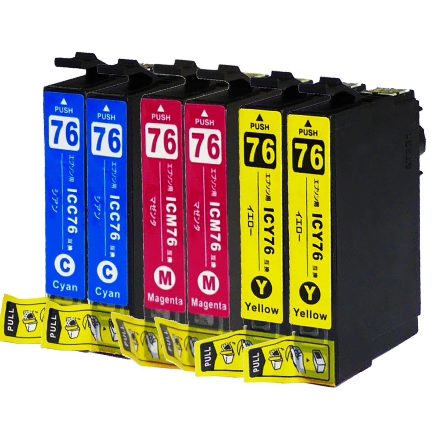 エプソン用 IC76 (地球儀) 互換インク カラー3色 大容量