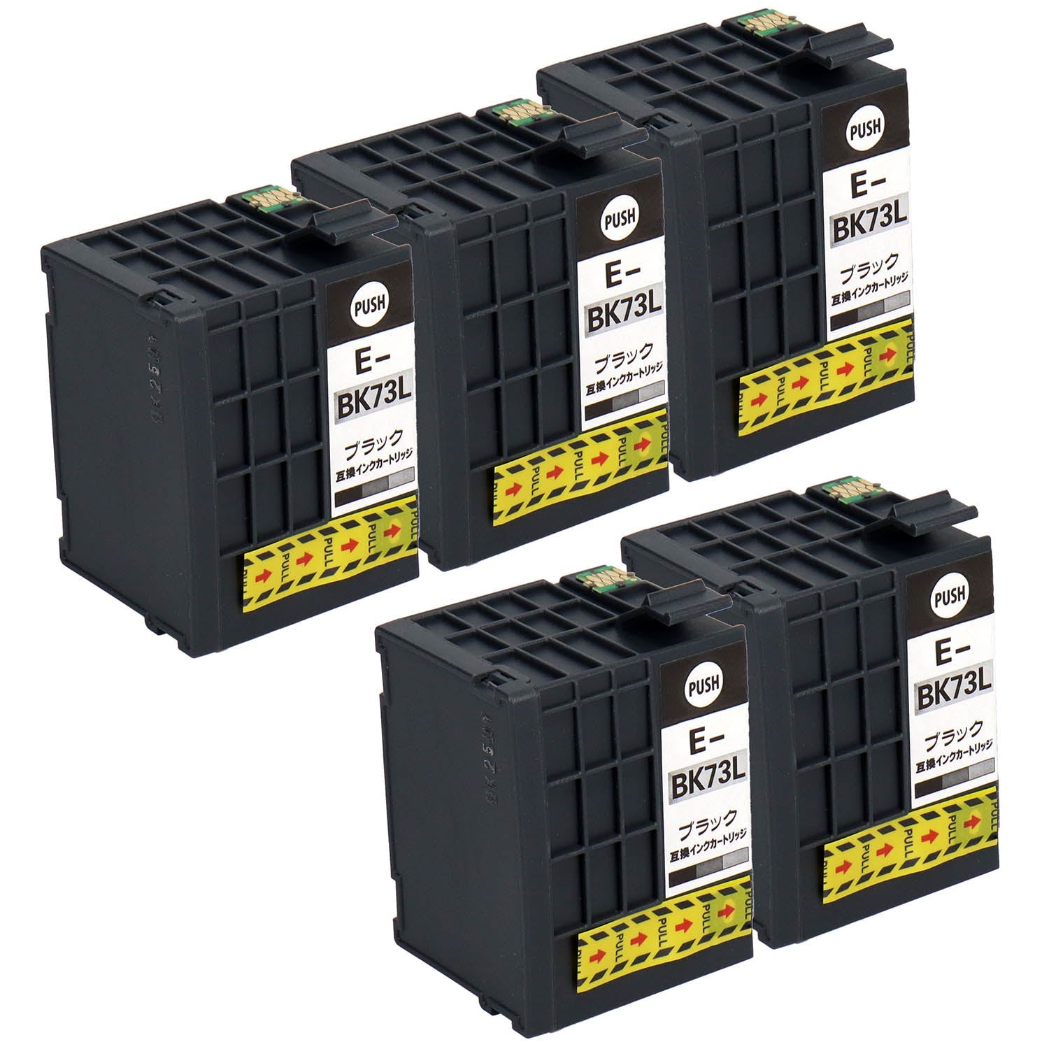 エプソン用 ICBK73L 互換インク ブラック 増量版