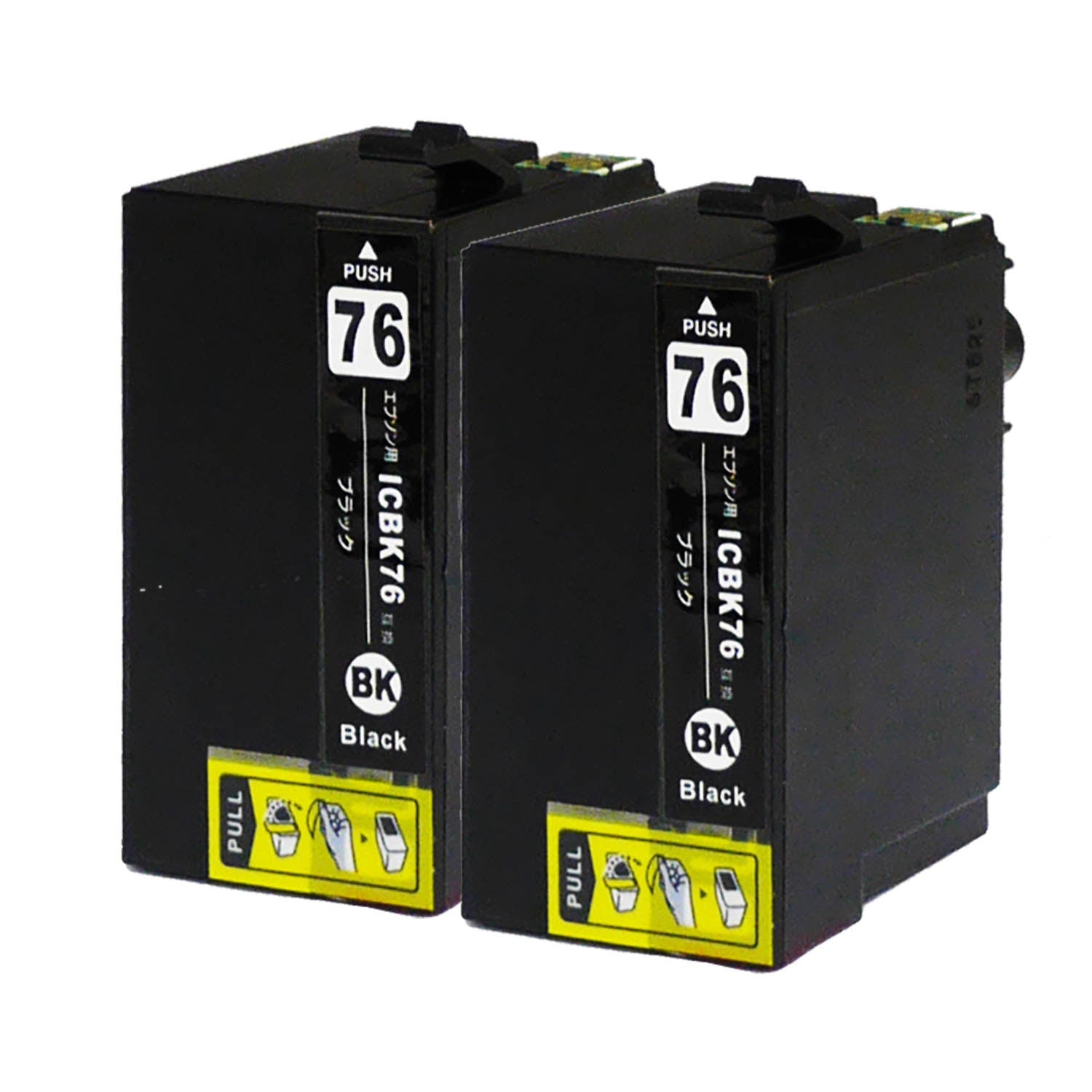 エプソン用 ICBK76 (地球儀) 互換インク ブラック 大容量