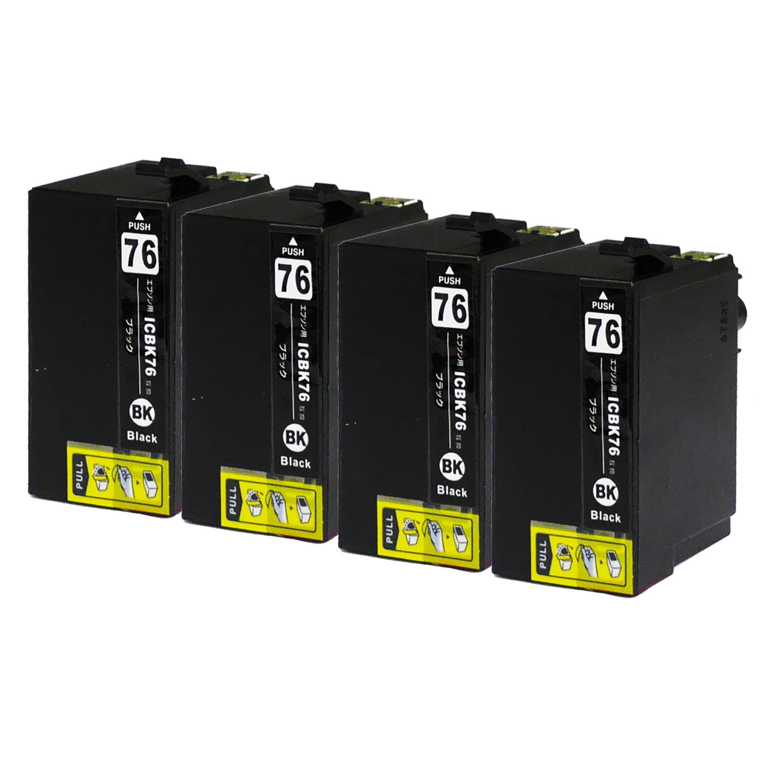 エプソン用 ICBK76 (地球儀) 互換インク ブラック 大容量