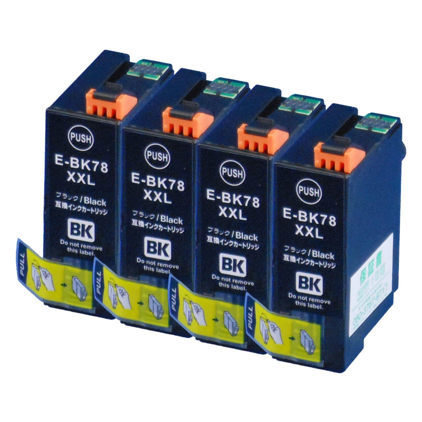 エプソン用 ICBK78 (歯ブラシ) 互換インク ブラック 大容量