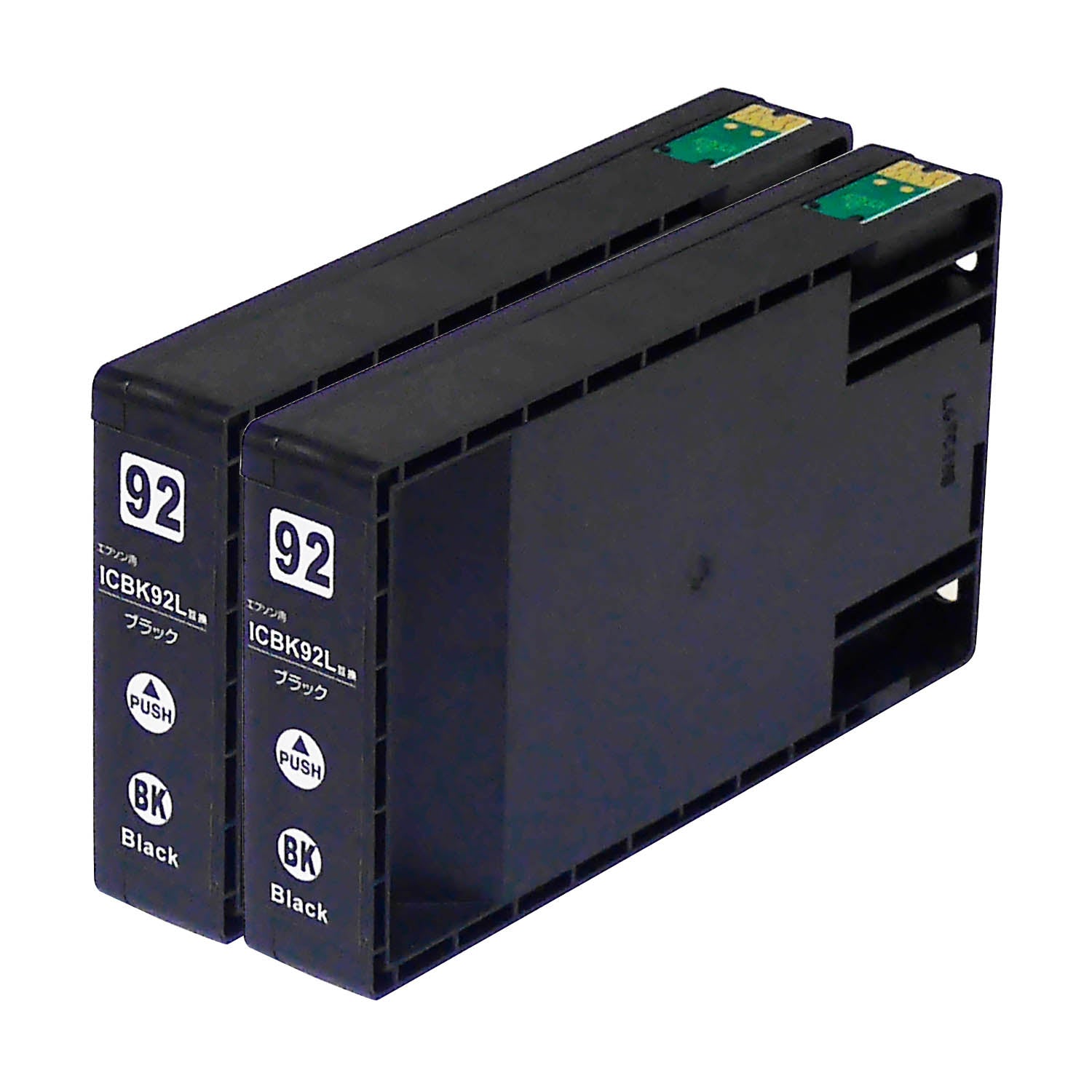 エプソン用 ICBK92L 互換インク ブラック 増量版