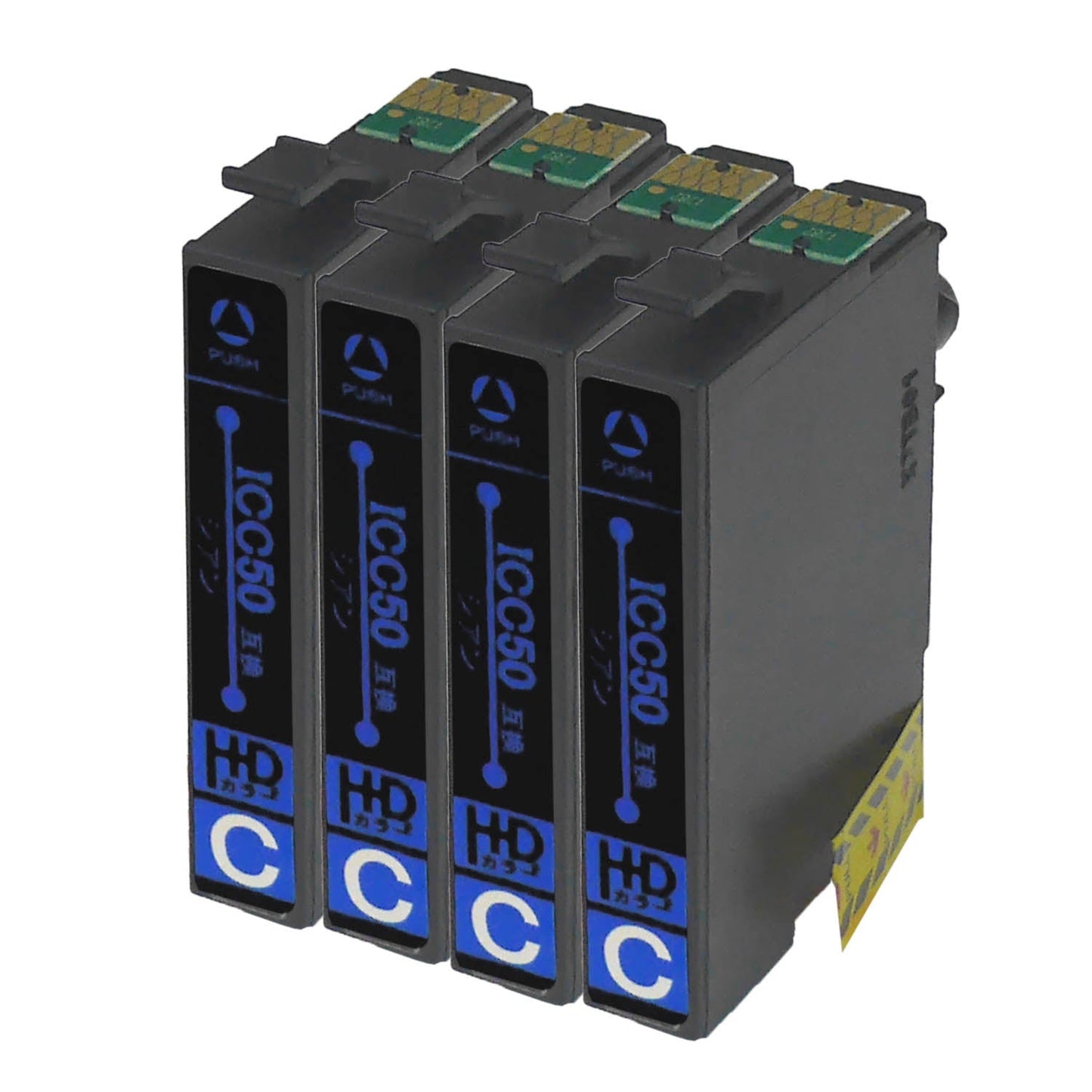 エプソン用 ICC50 (ふうせん) 互換インク シアン