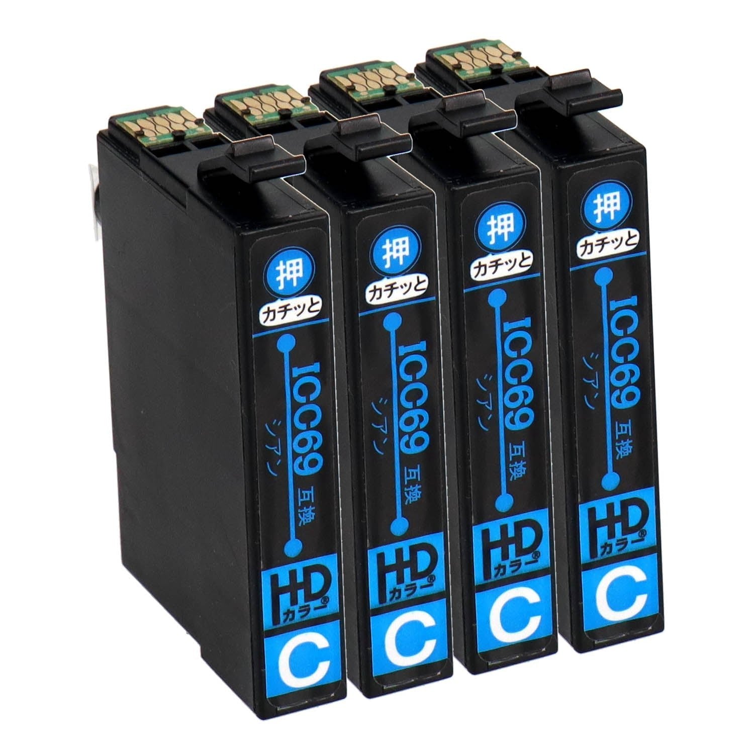 エプソン用 ICC69 (砂時計) 互換インク シアン