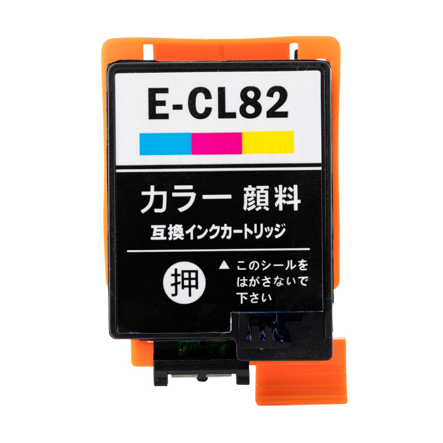 EPSON純正　インクカートリッジ  82アタッシュケース