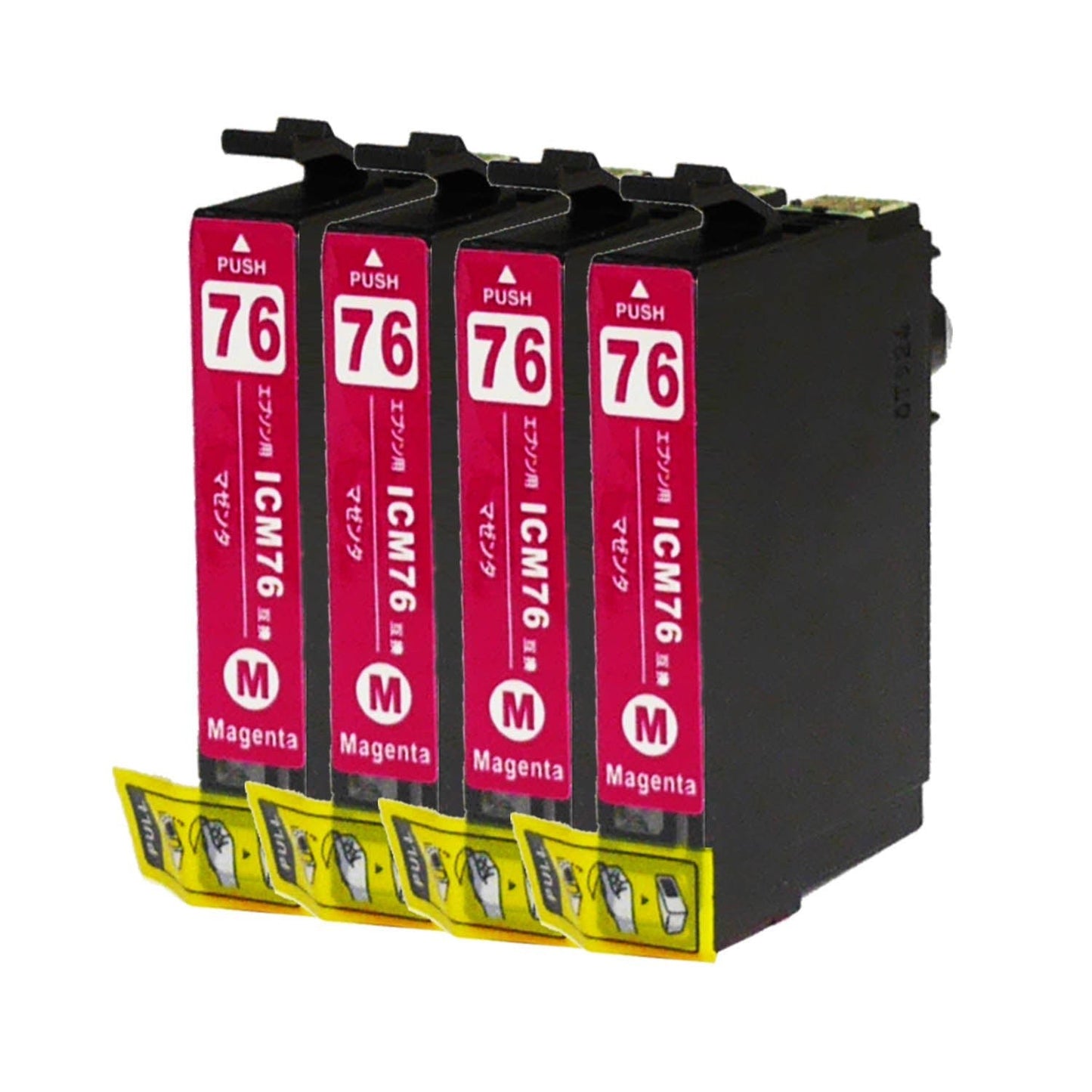 エプソン用 ICM76 (地球儀) 互換インク マゼンタ 大容量