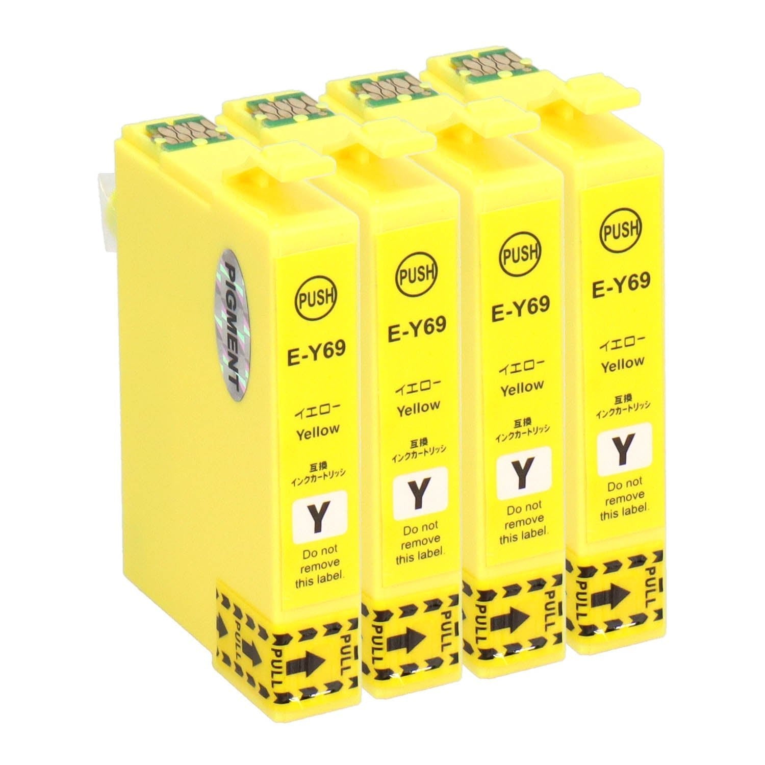 エプソン用 ICY69 (砂時計) 互換インク 顔料 イエロー