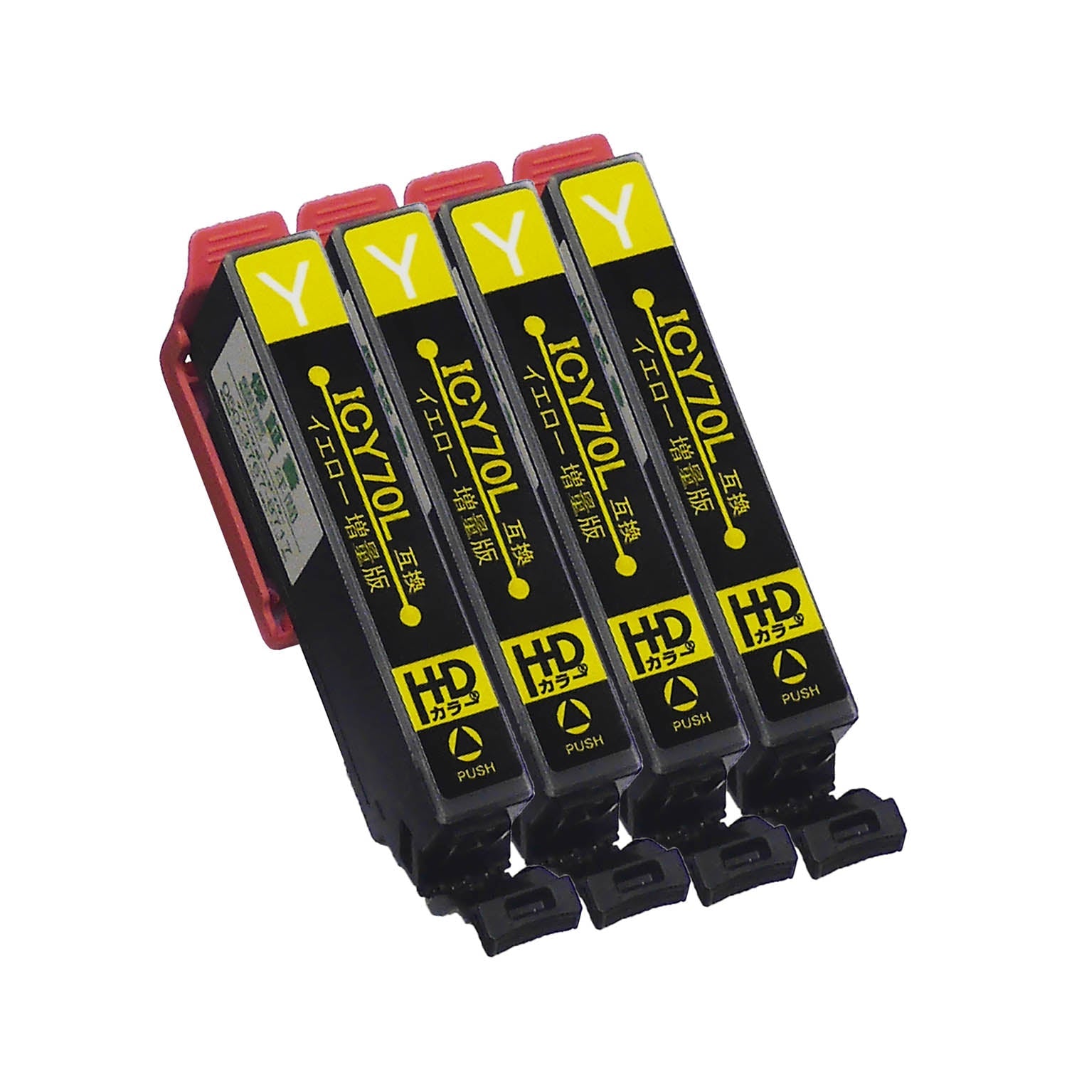 エプソン用 ICY70L (さくらんぼ) 互換インク イエロー 増量版