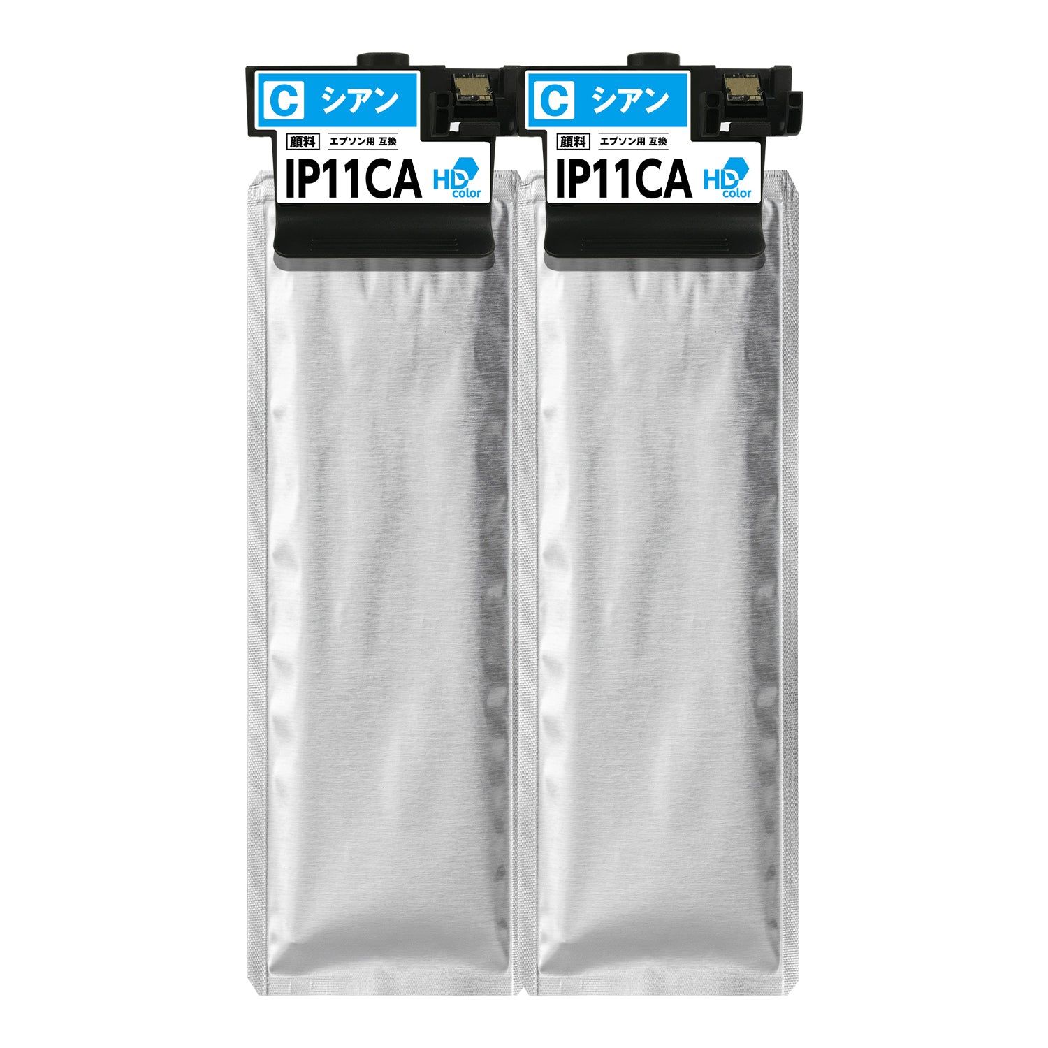 エプソン用 IP11CA 互換インク シアン×2