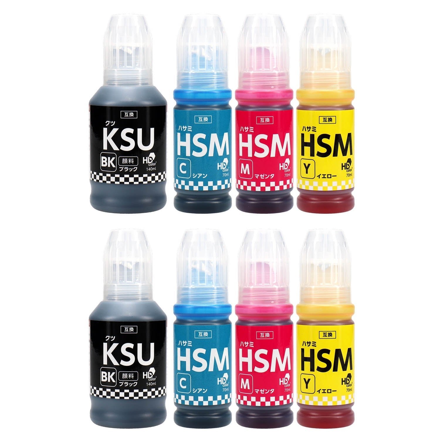 エプソン用 KSU-HSM (クツ・ハサミ) 互換インクボトル 4色セット