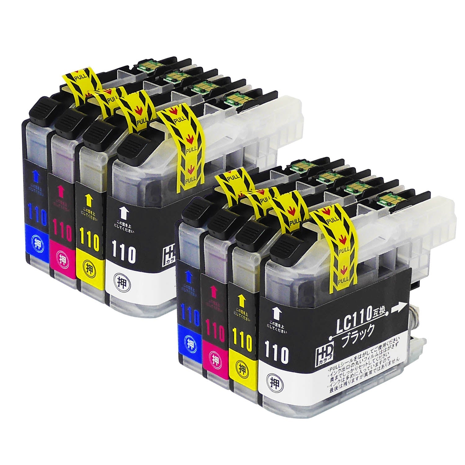 ブラザー用 LC110-4PK 互換インク 4色セット