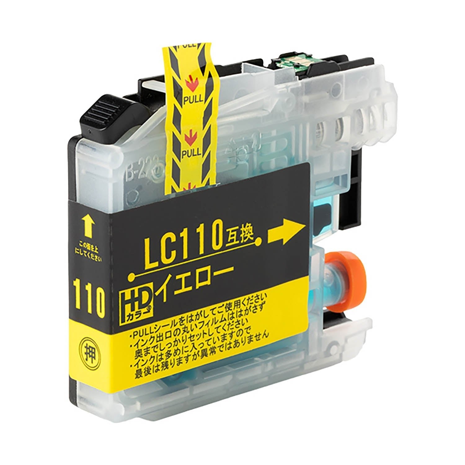 ブラザー用 LC110Y 洗浄カートリッジ イエロー