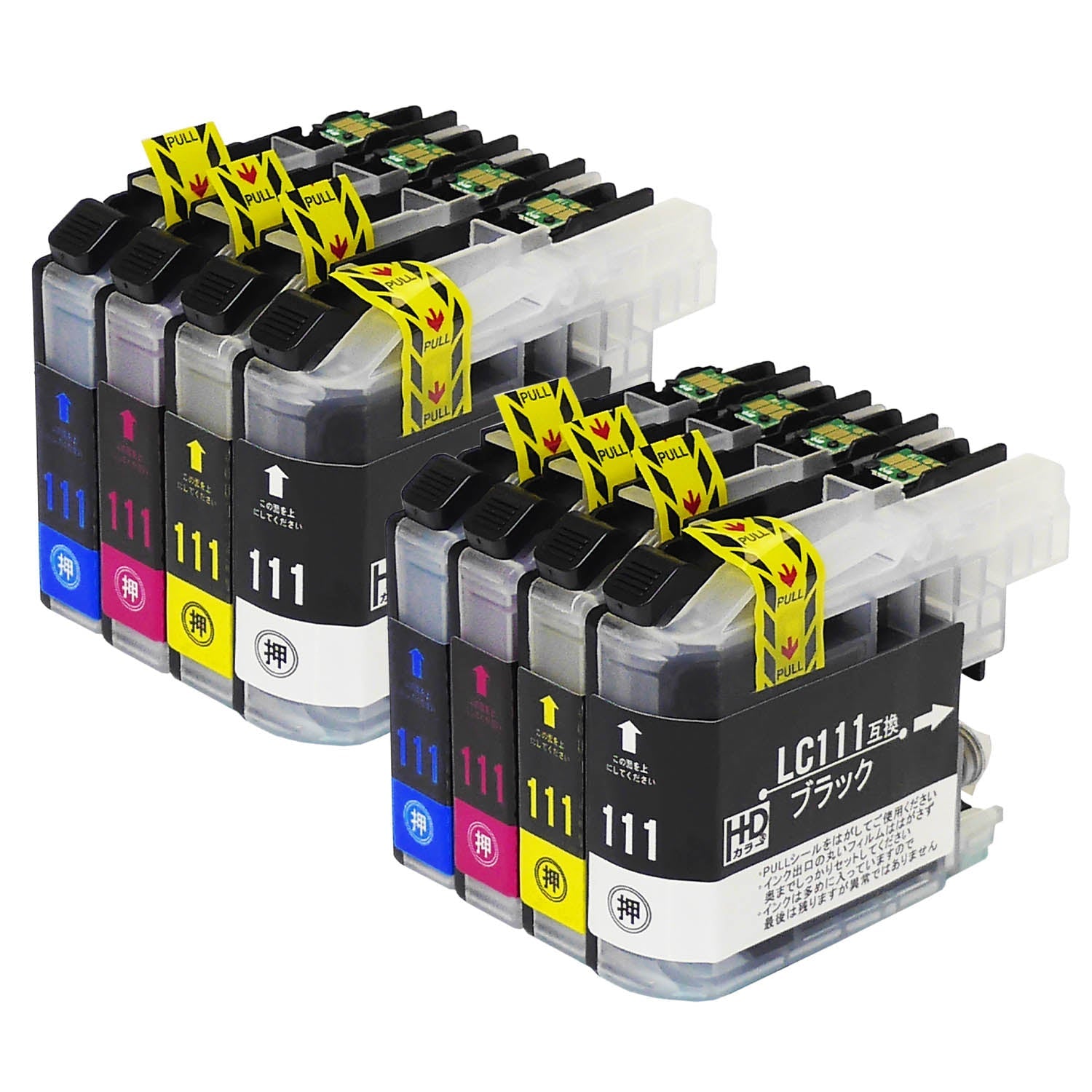 ブラザー用 LC111-4PK 互換インク 4色セット