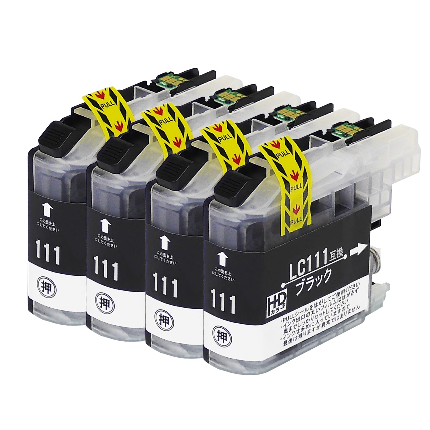 ブラザー用 LC111BK 互換インク ブラック
