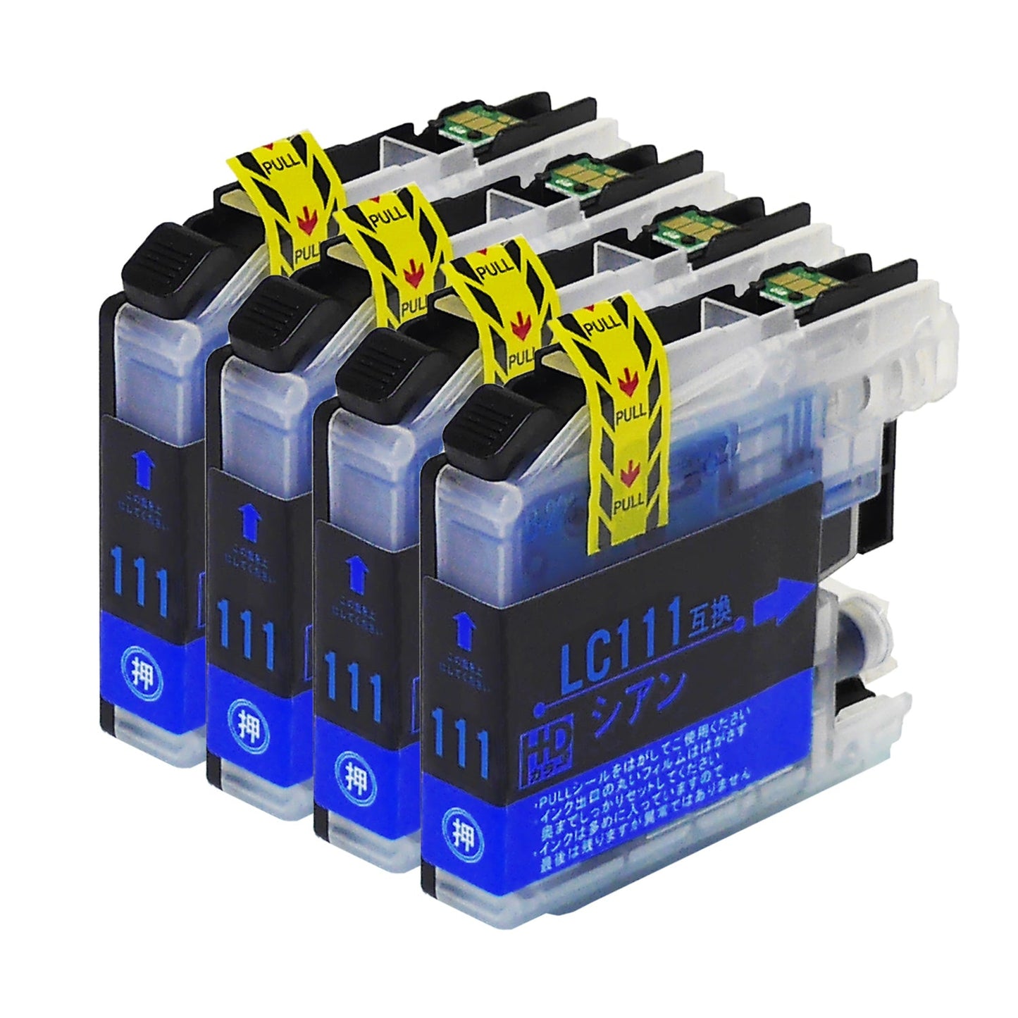 ブラザー用 LC111C 互換インク シアン