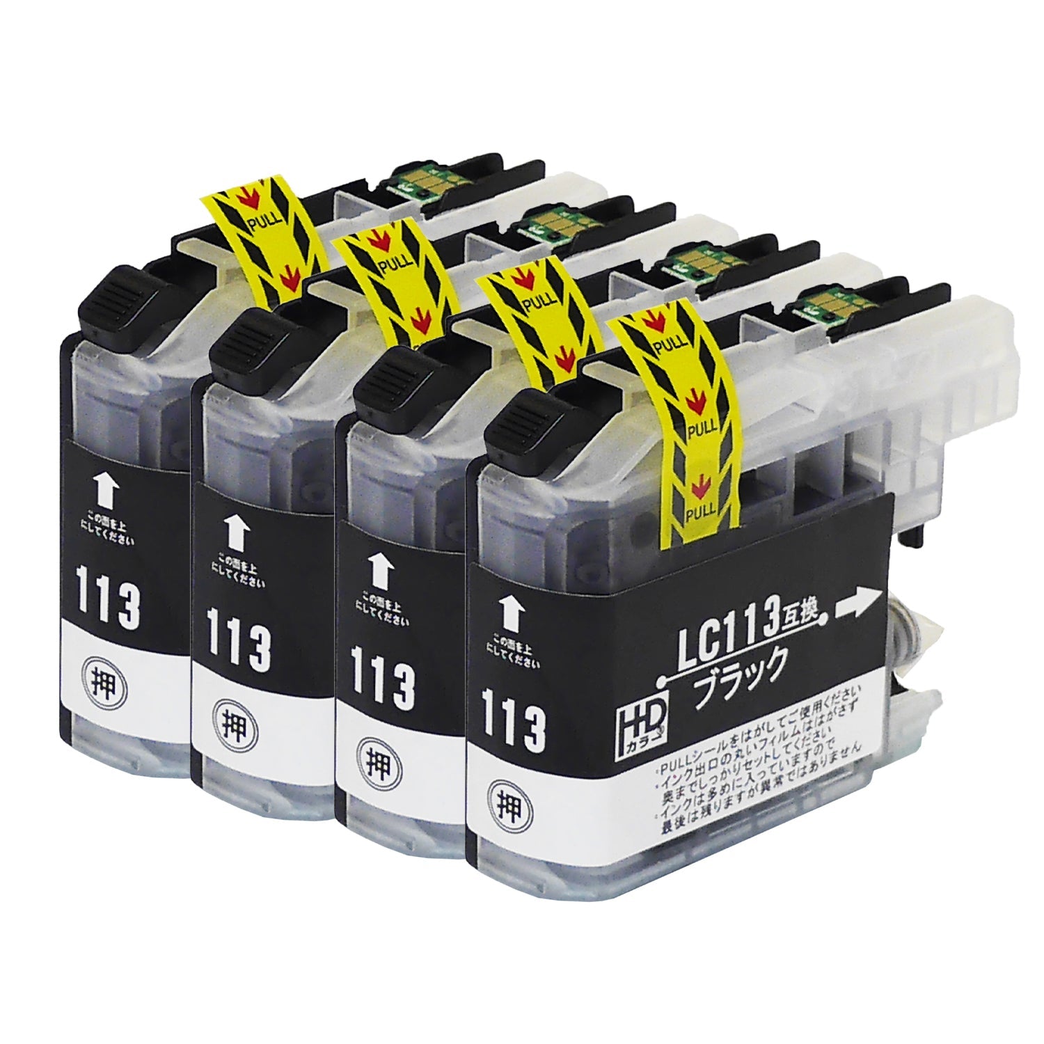 ブラザー用 LC113BK 互換インク ブラック