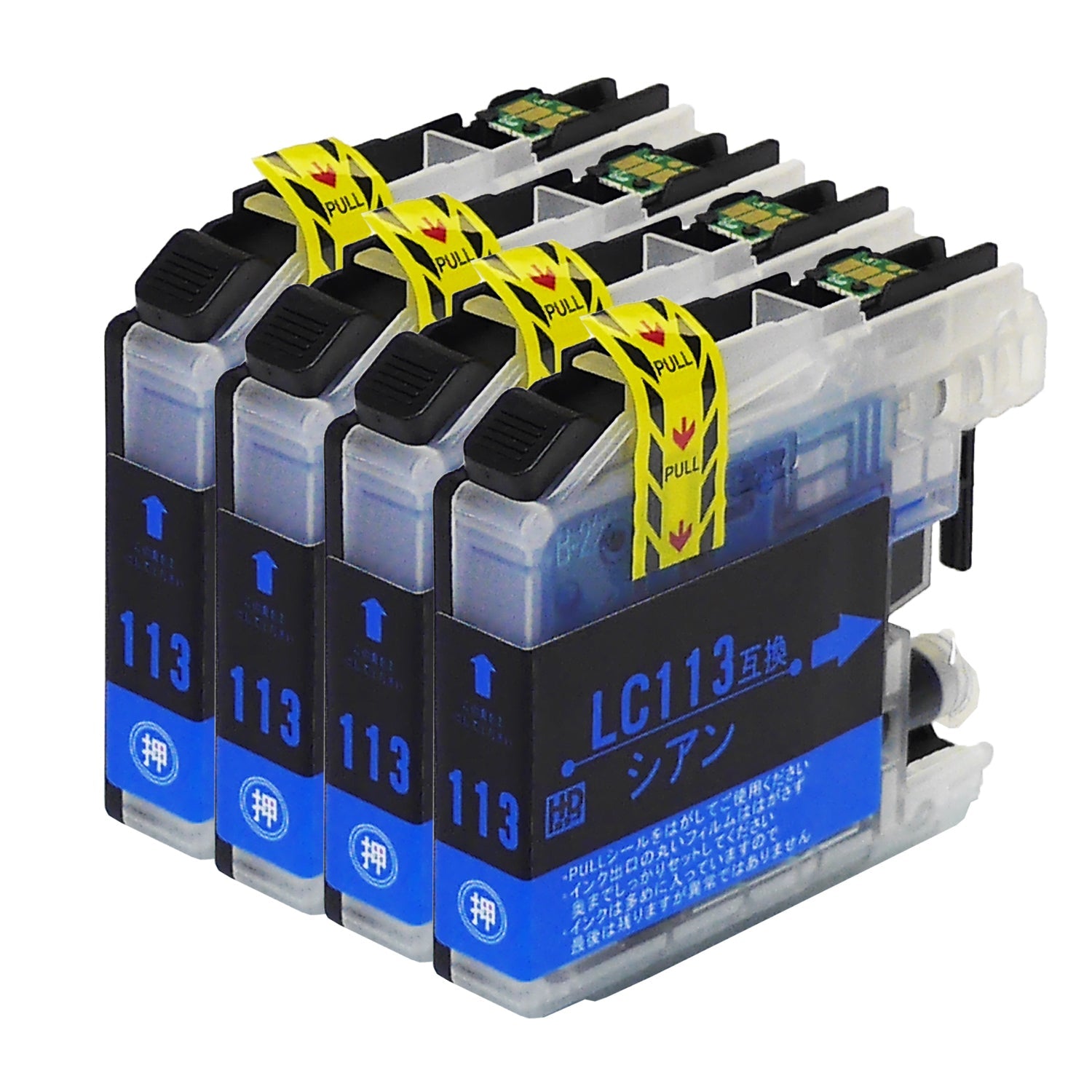 ブラザー用 LC113C 互換インク シアン