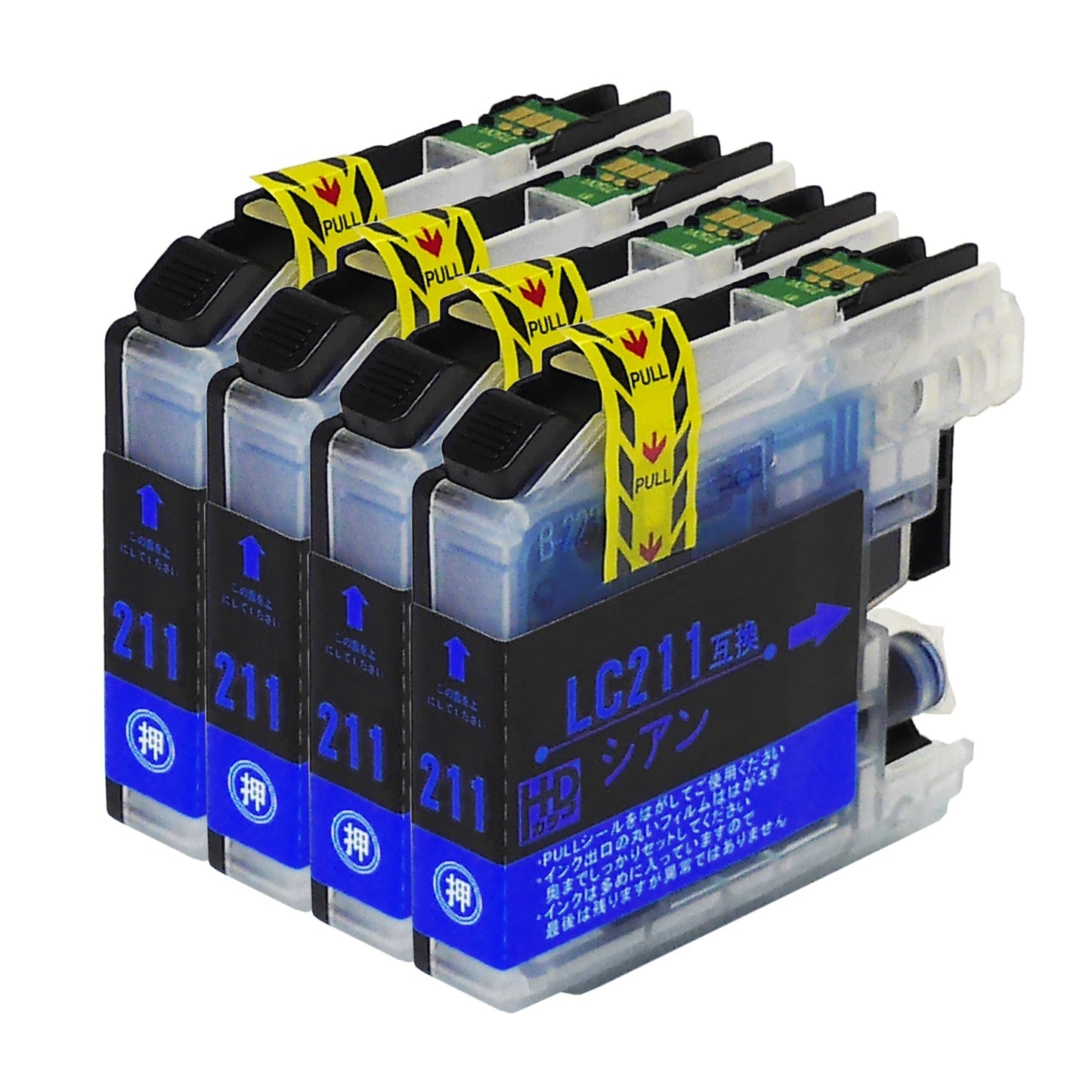 ブラザー用 LC211C 互換インク シアン