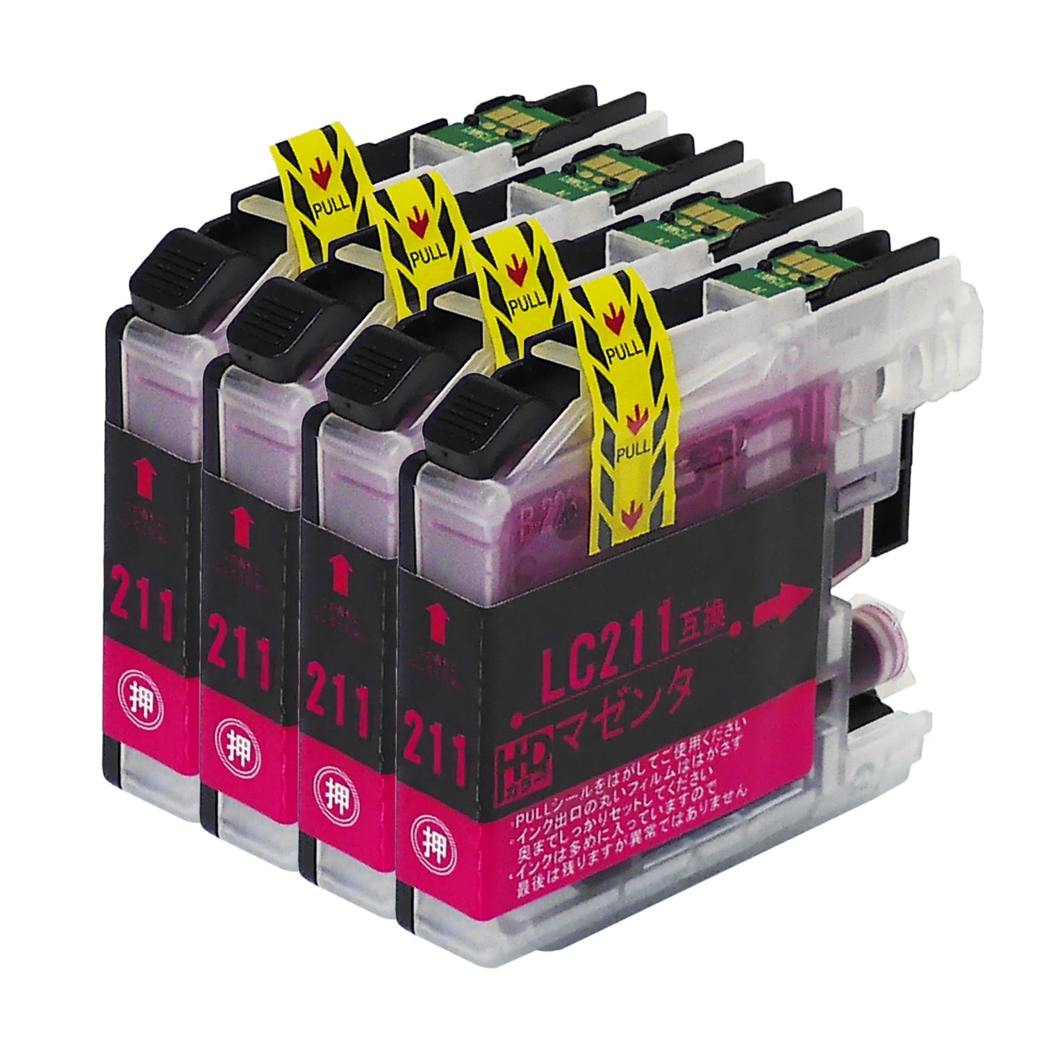 ブラザー用 LC211M 互換インク マゼンタ