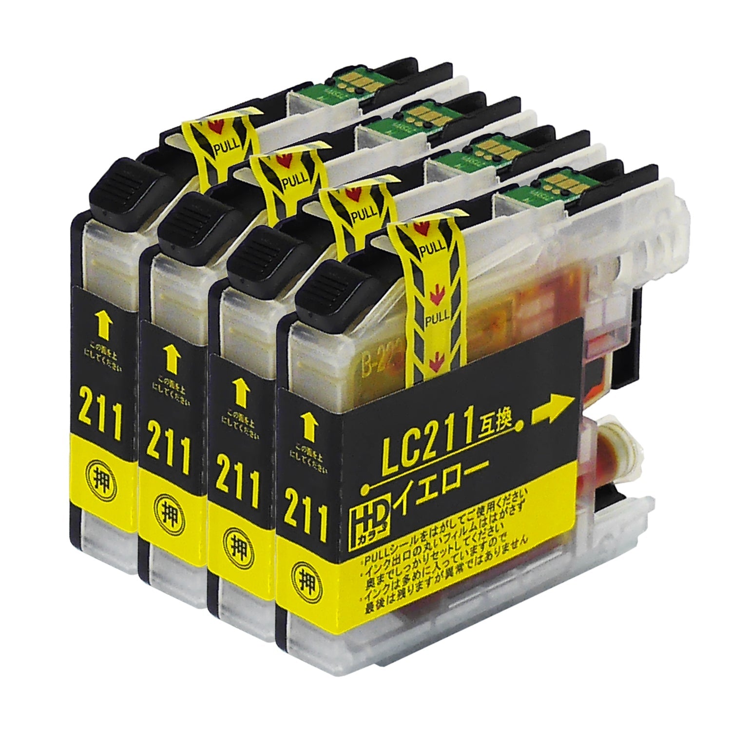 ブラザー用 LC211Y 互換インク イエロー