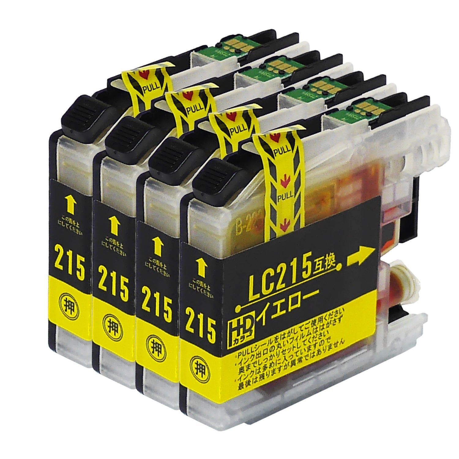 ブラザー用 LC215Y 互換インク イエロー