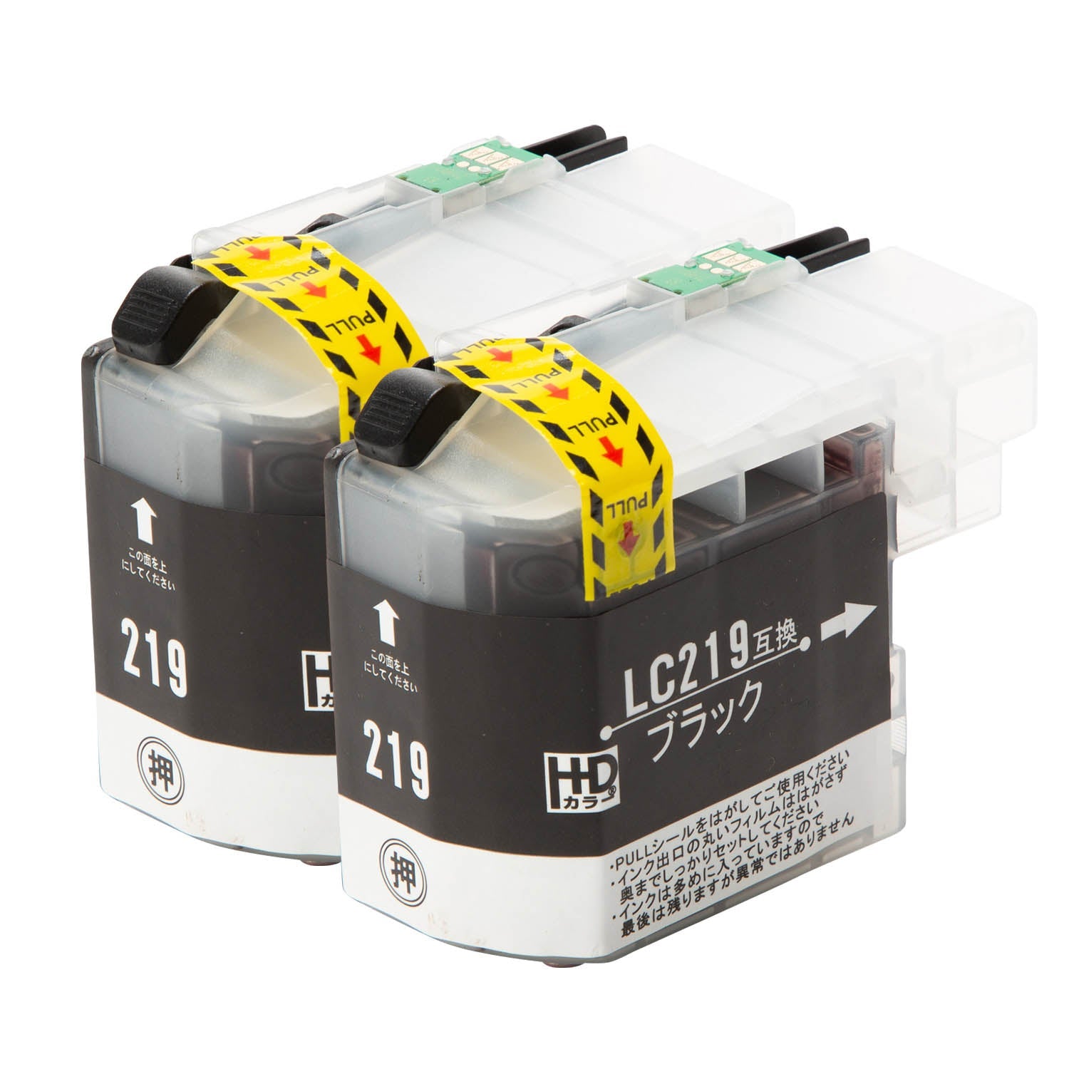 ブラザー用 LC219BK 互換インク ブラック