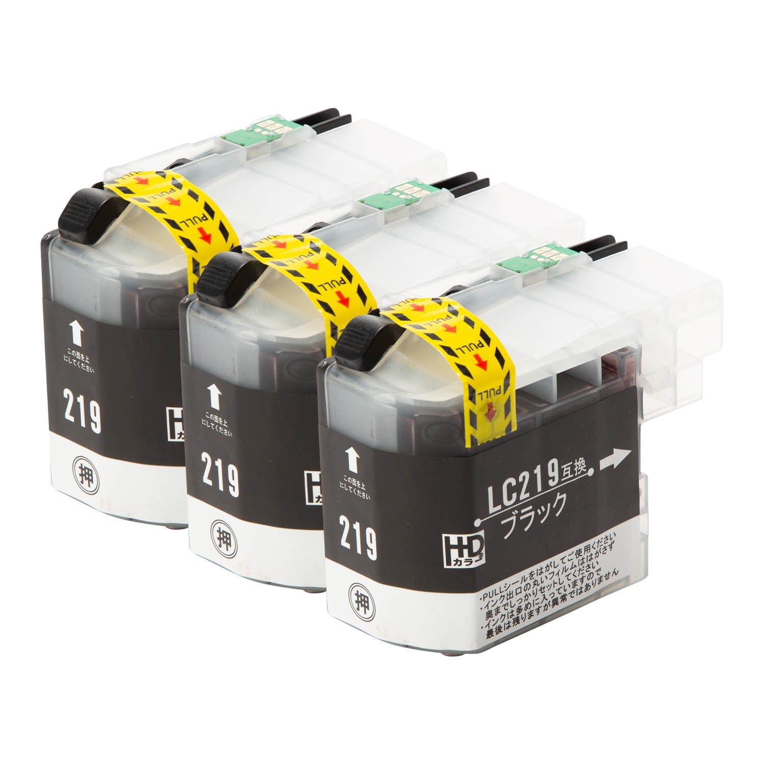 ブラザー用 LC219BK 互換インク ブラック