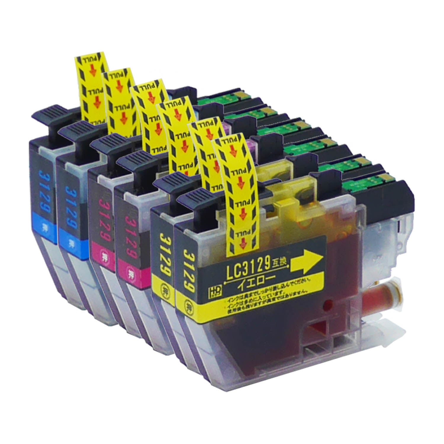 ブラザー用 LC3129 互換インク カラー3色