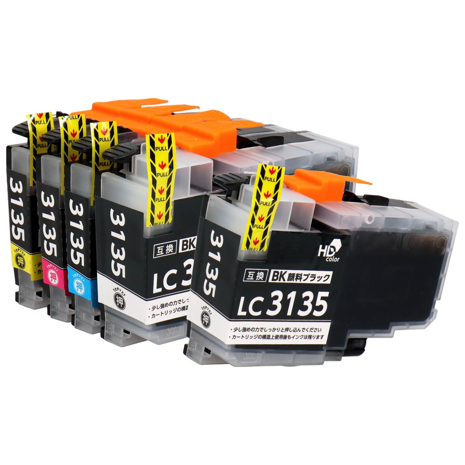 ブラザー用 LC3135-4PK 互換インク 4色セット 超大容量