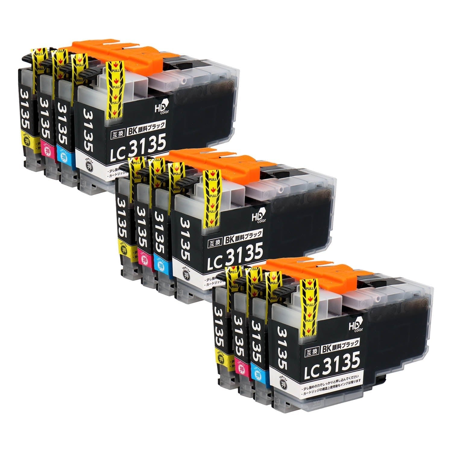 ブラザー用 LC3135-4PK 互換インク 4色セット 超大容量