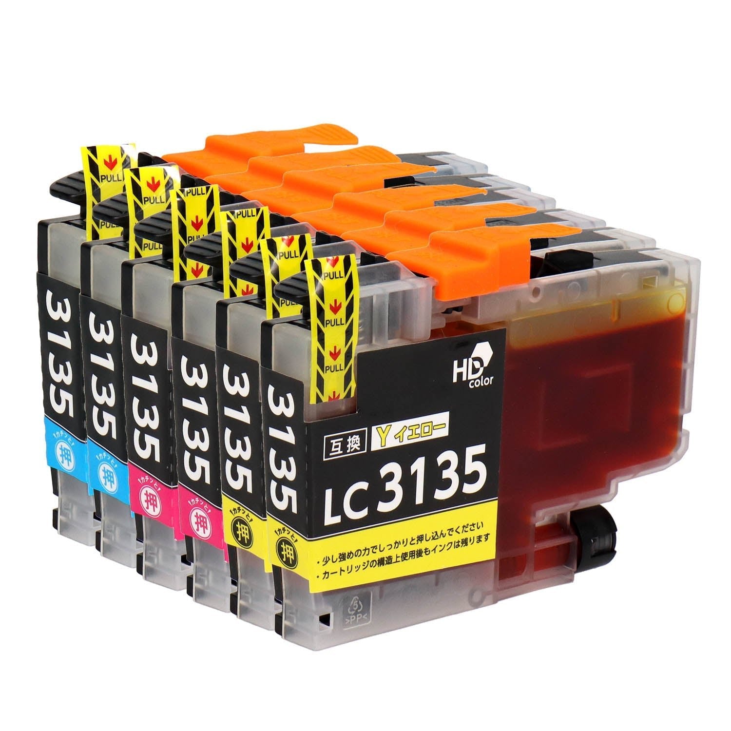 ブラザー用 LC3135 互換インク カラー3色 超大容量