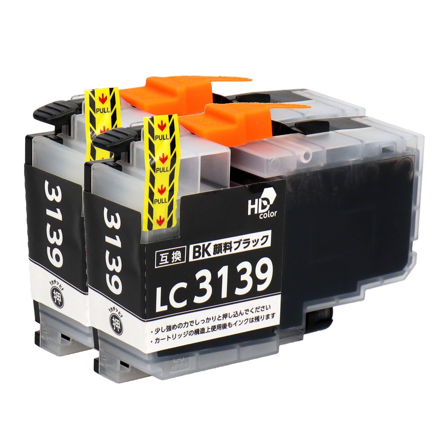 ブラザー用 LC3139BK 互換インク ブラック