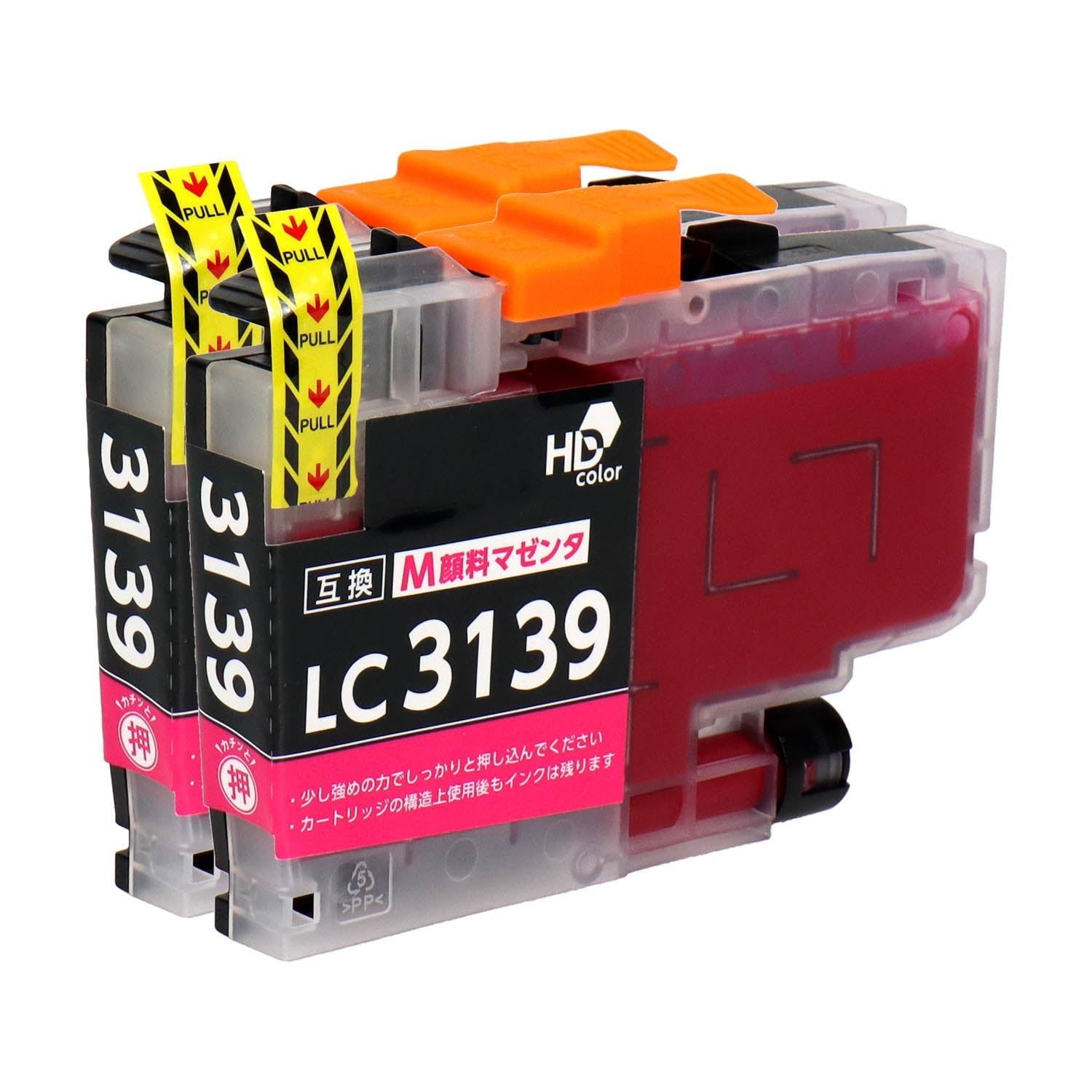 ブラザー用 LC3139M 互換インク マゼンタ