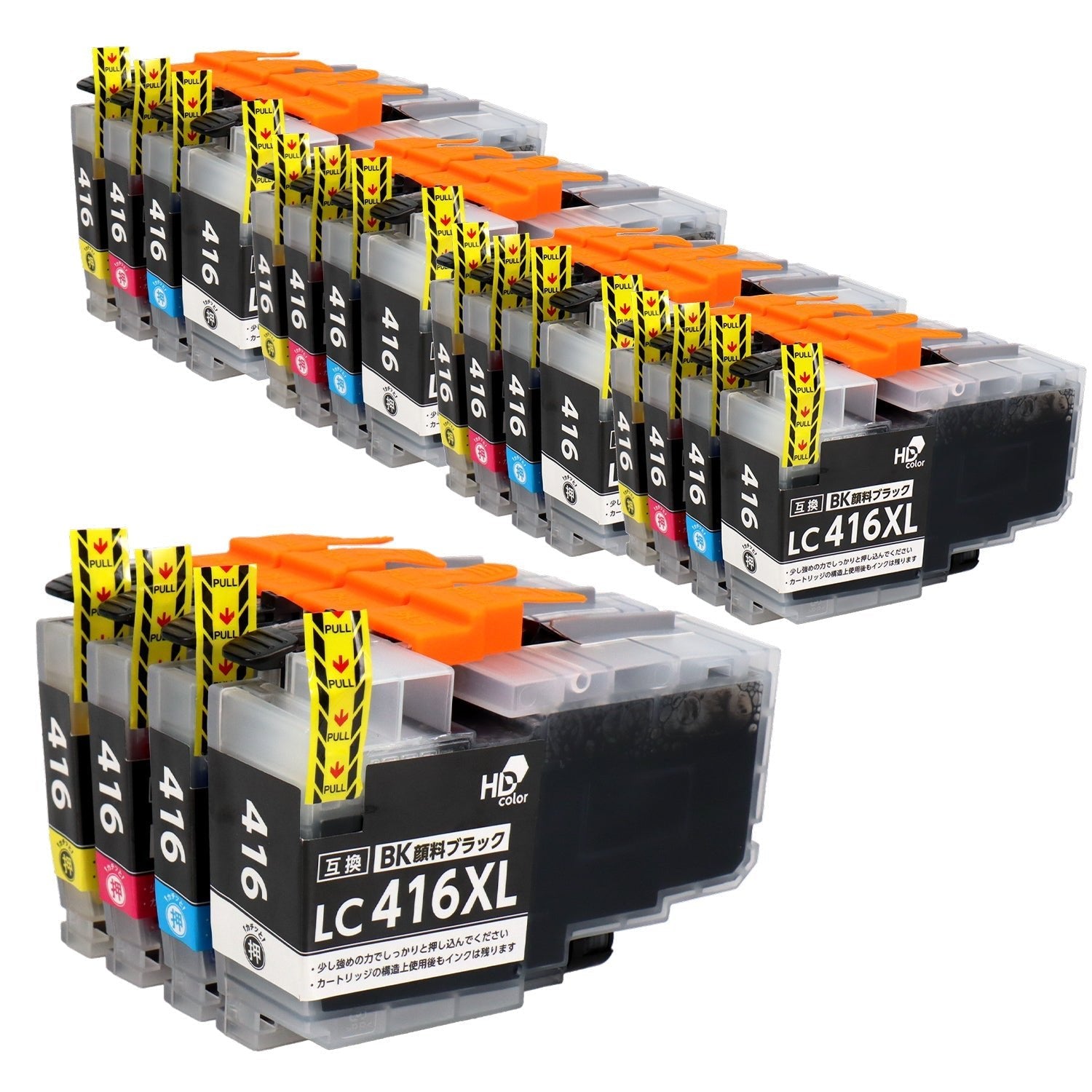 ブラザー用 LC416XL-4PK 互換インク 4色セット シリアルなし