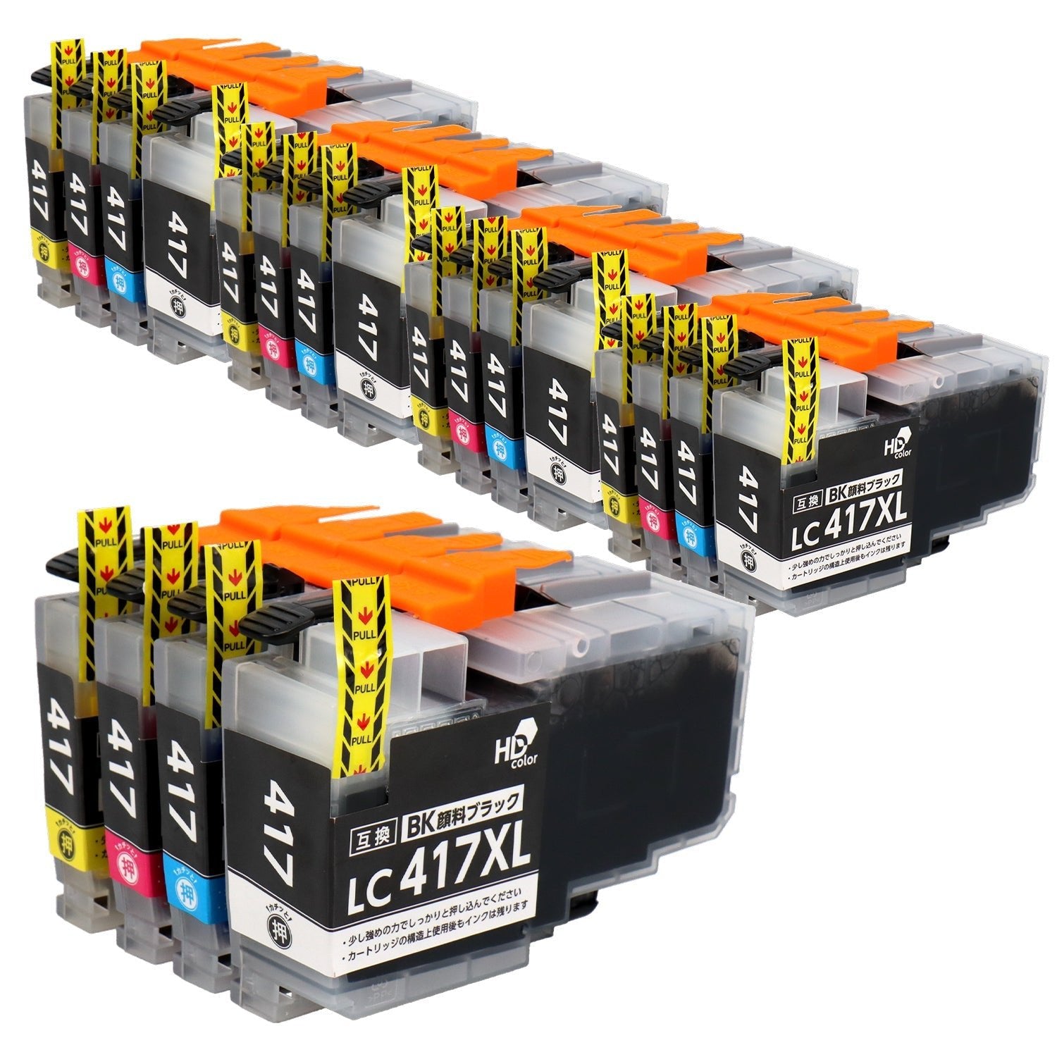 ブラザー用 LC417XL-4PK 互換インク 4色セット 顔料