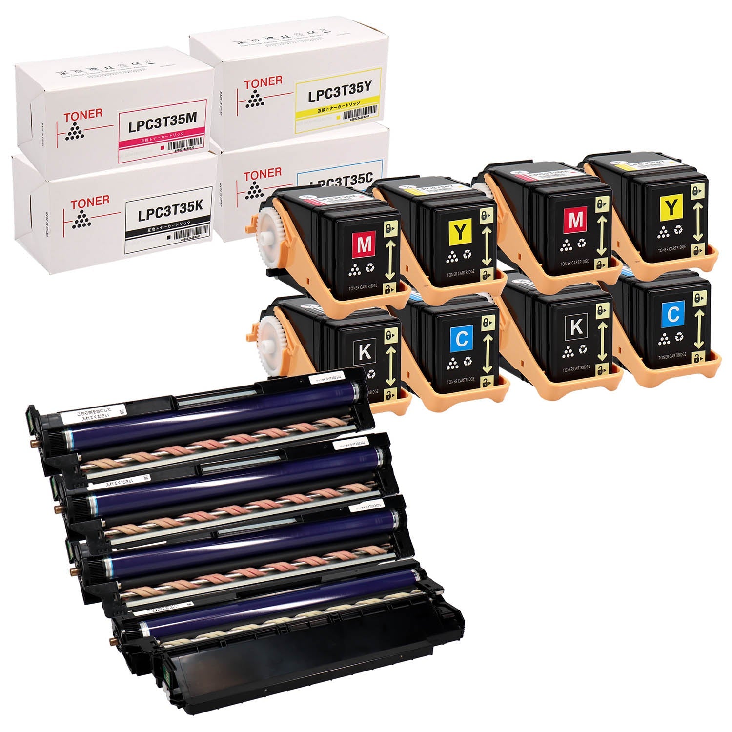 エプソン用 LPC3T35 互換トナー 4色セット+LPC3K17 国内再生 感光体ユニット 4色