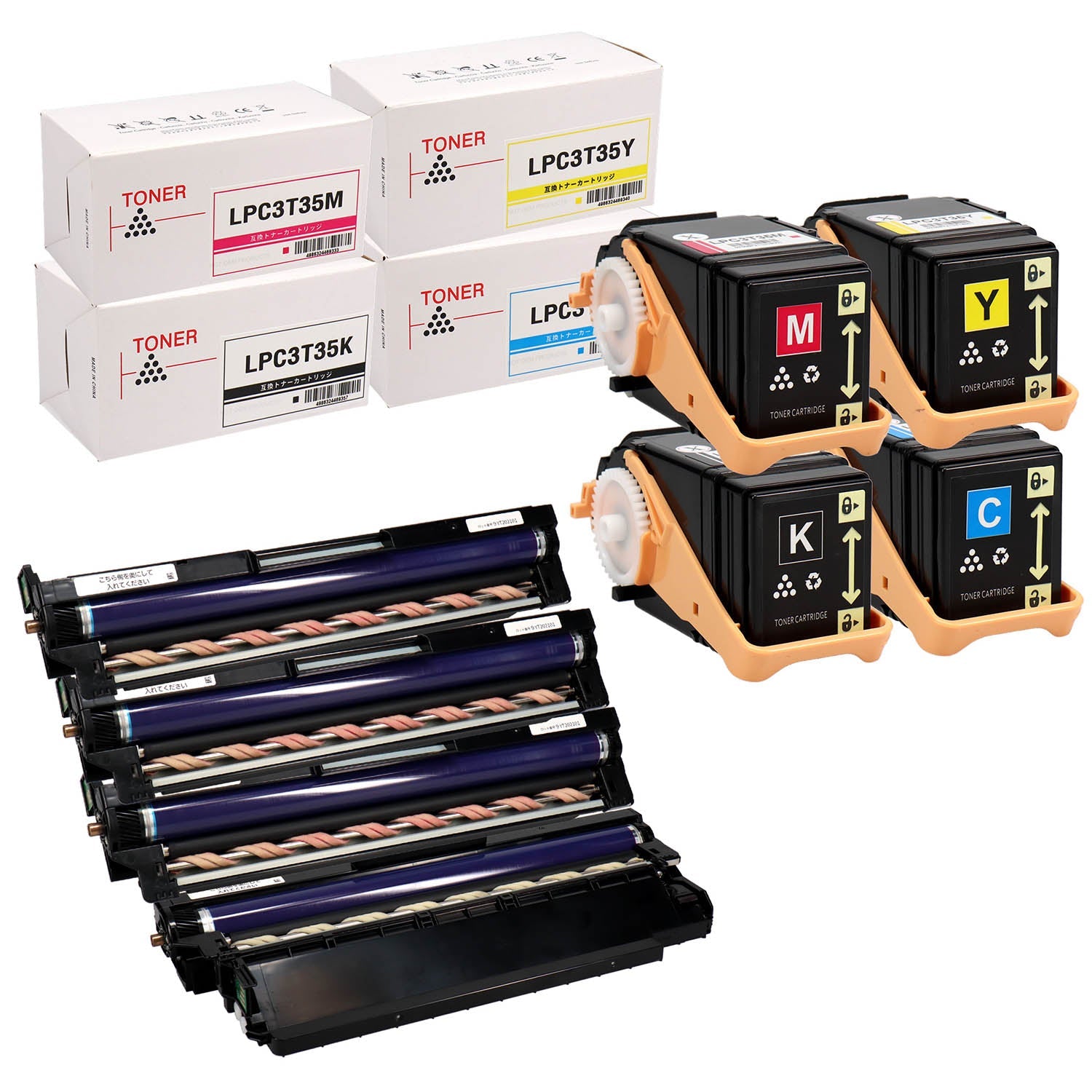 エプソン用 LPC3T35 互換トナー 4色セット+LPC3K17 国内再生 感光体ユニット 4色