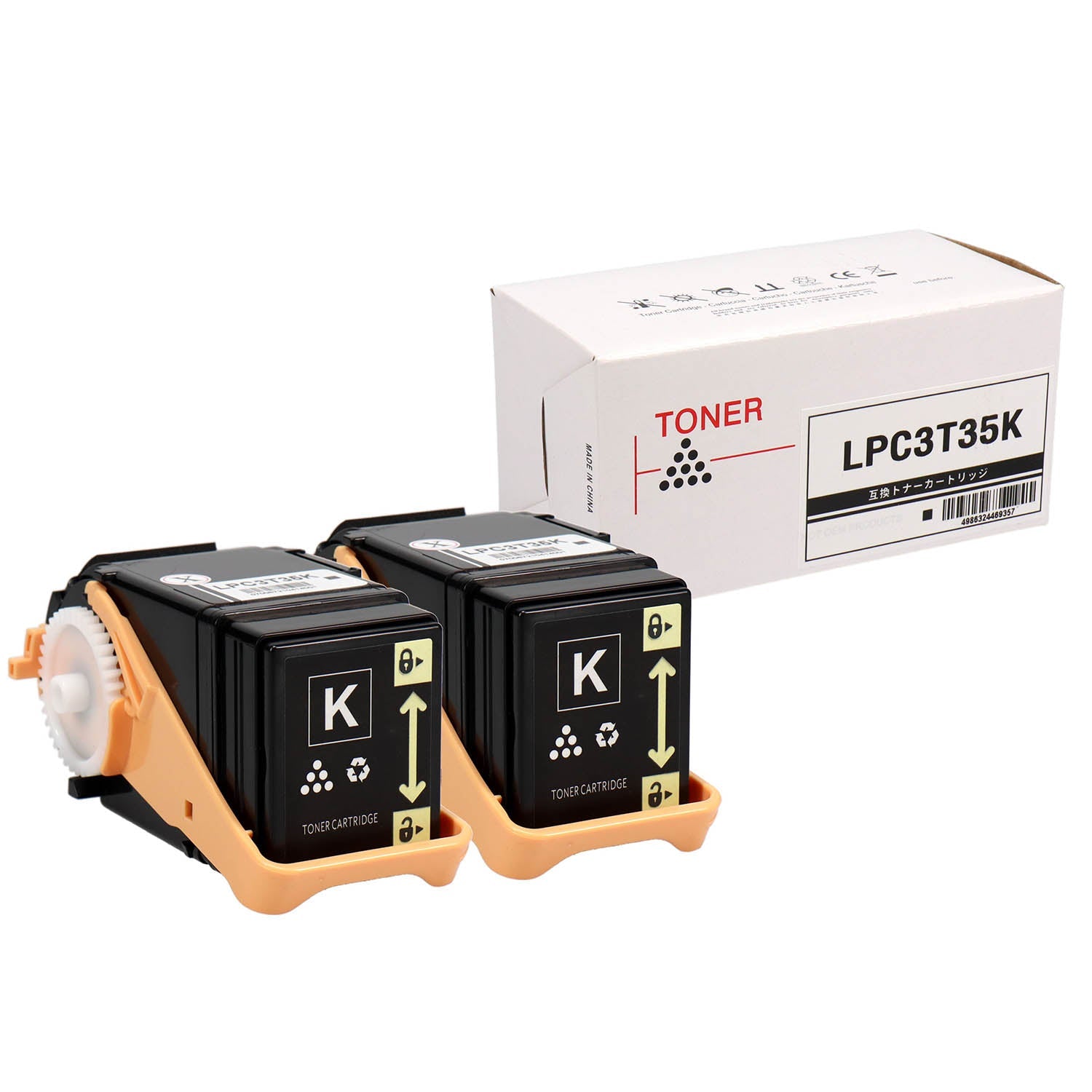 エプソン用 LPC3T35K 互換トナー ブラック Mサイズ