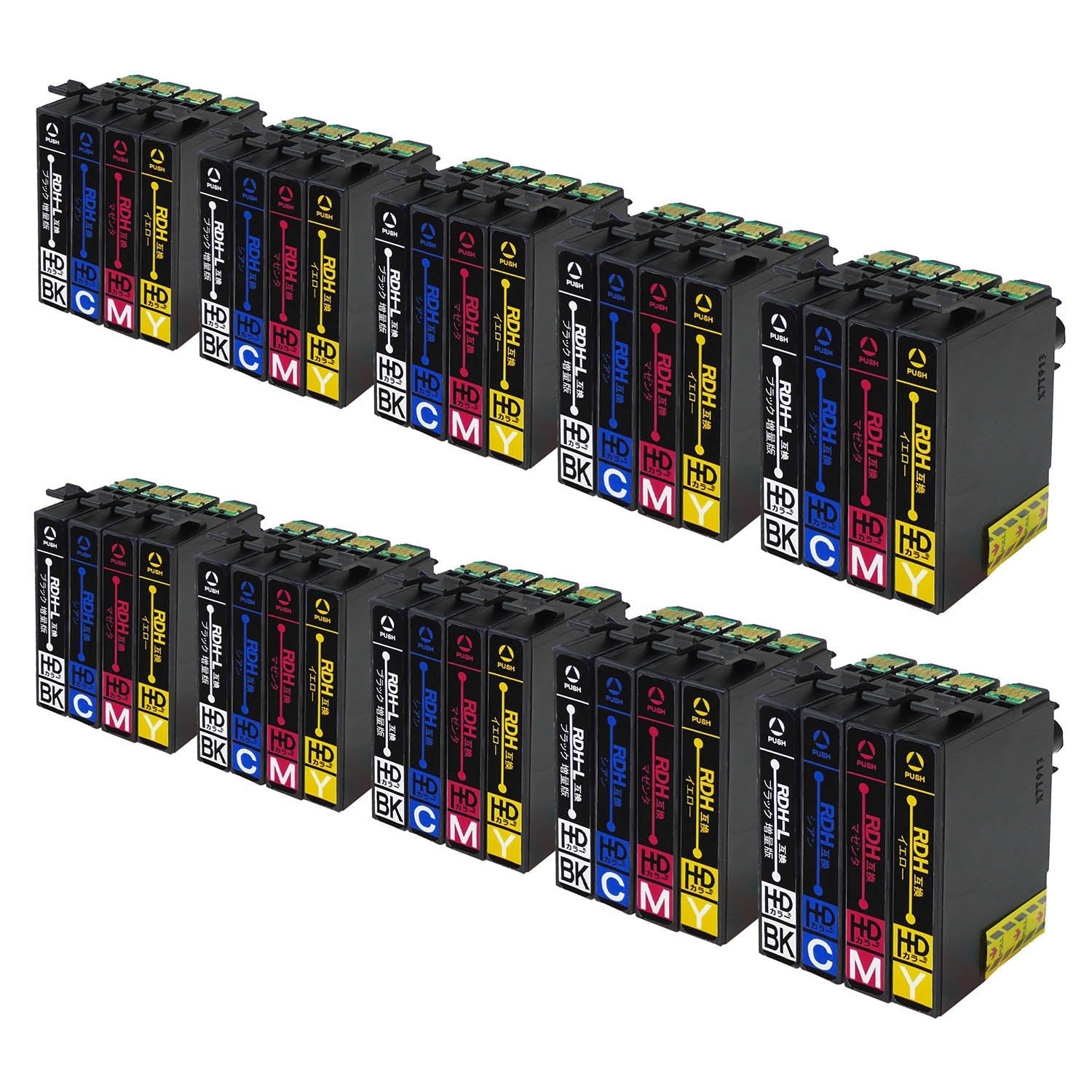 エプソン用 RDH-4CL (リコーダー) 互換インク 4色セット