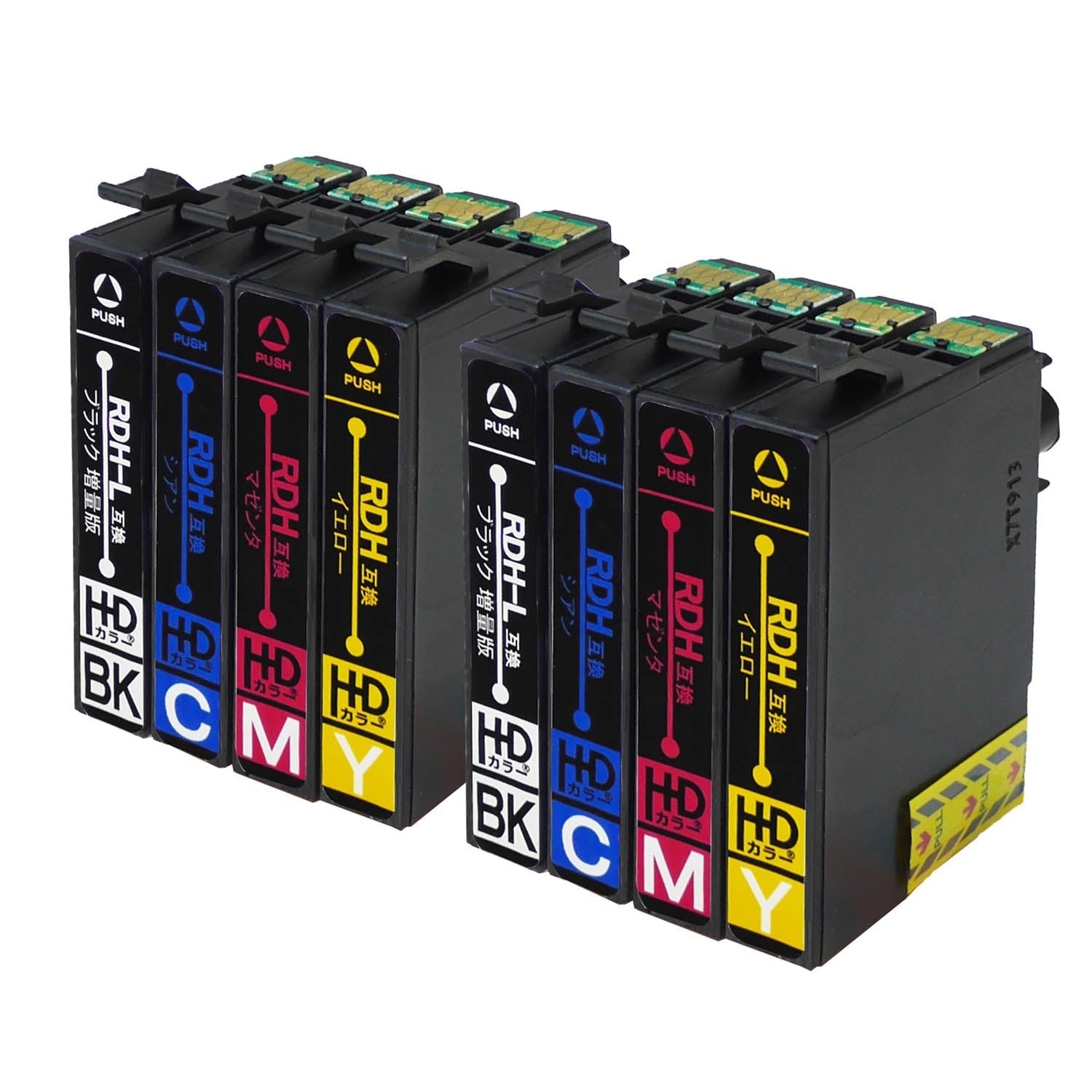 エプソン用 RDH-4CL (リコーダー) 互換インク 4色セット