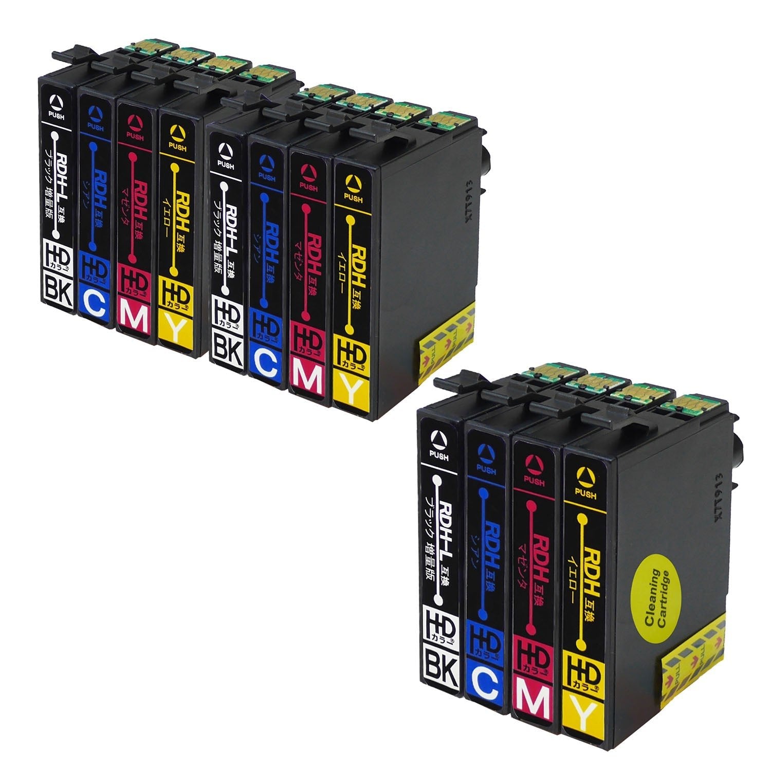 エプソン用 RDH-4CL (リコーダー) 互換インクと洗浄カートリッジのセット