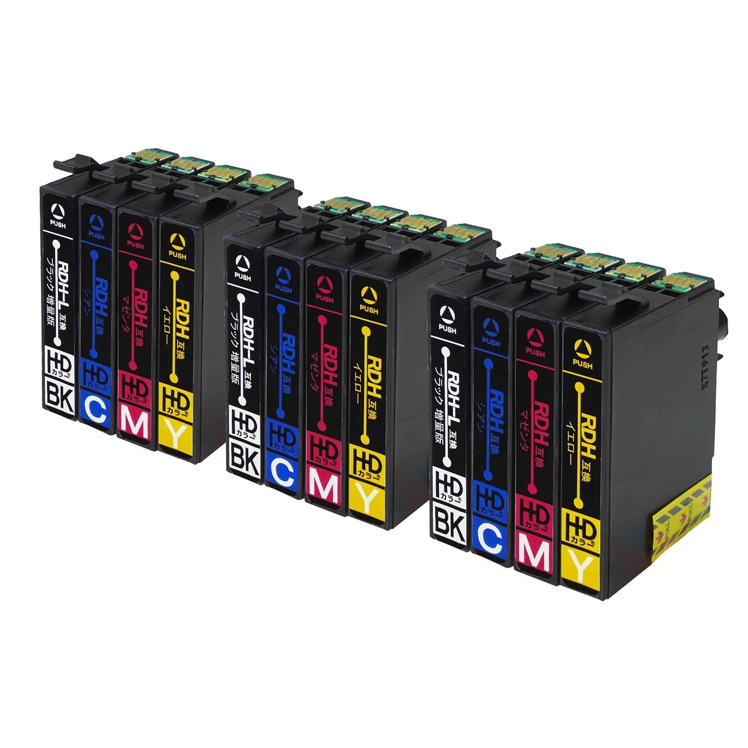 エプソン用 RDH-4CL (リコーダー) 互換インク 4色セット